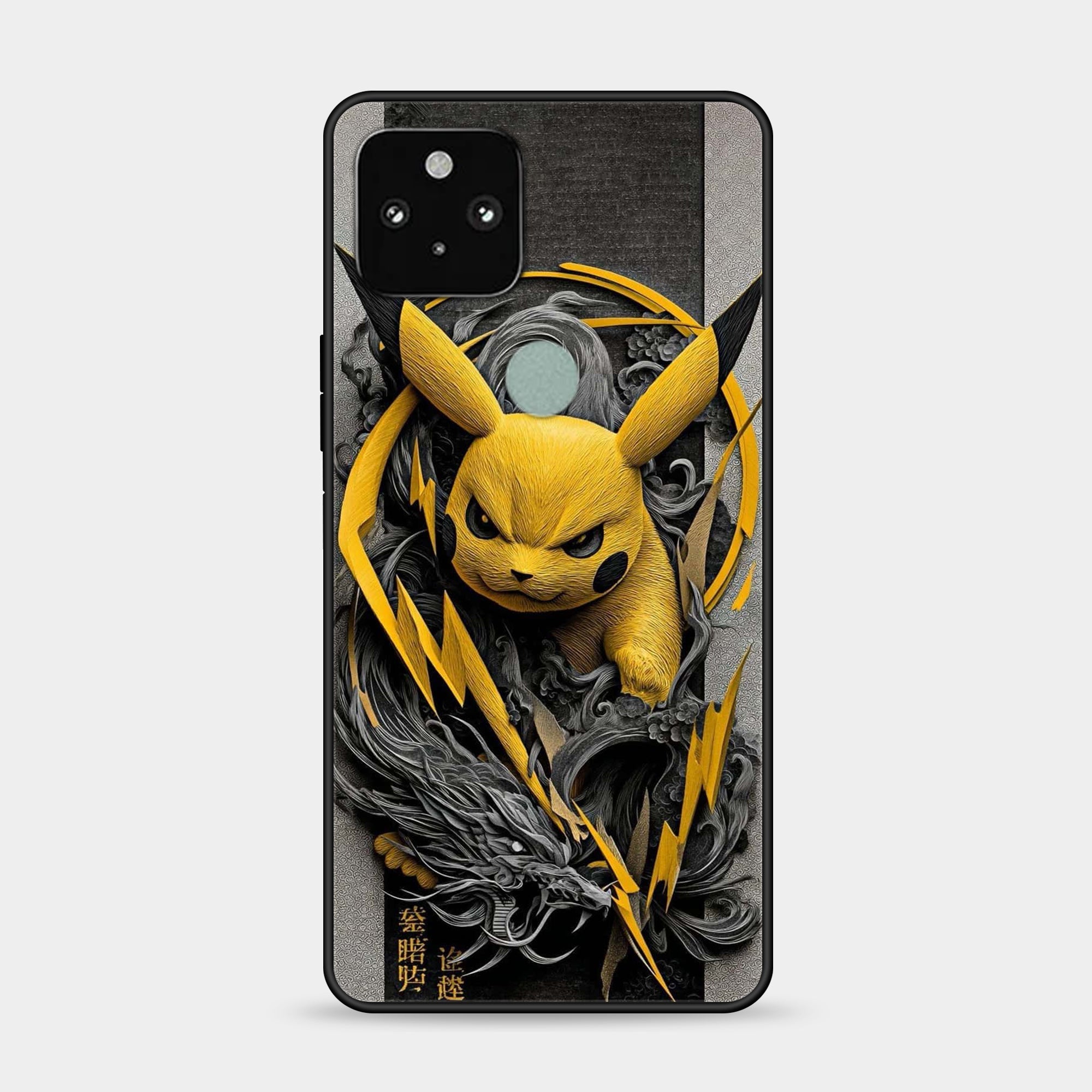 Google Pixel 4 Design-139 Premium Glossy Phone Case