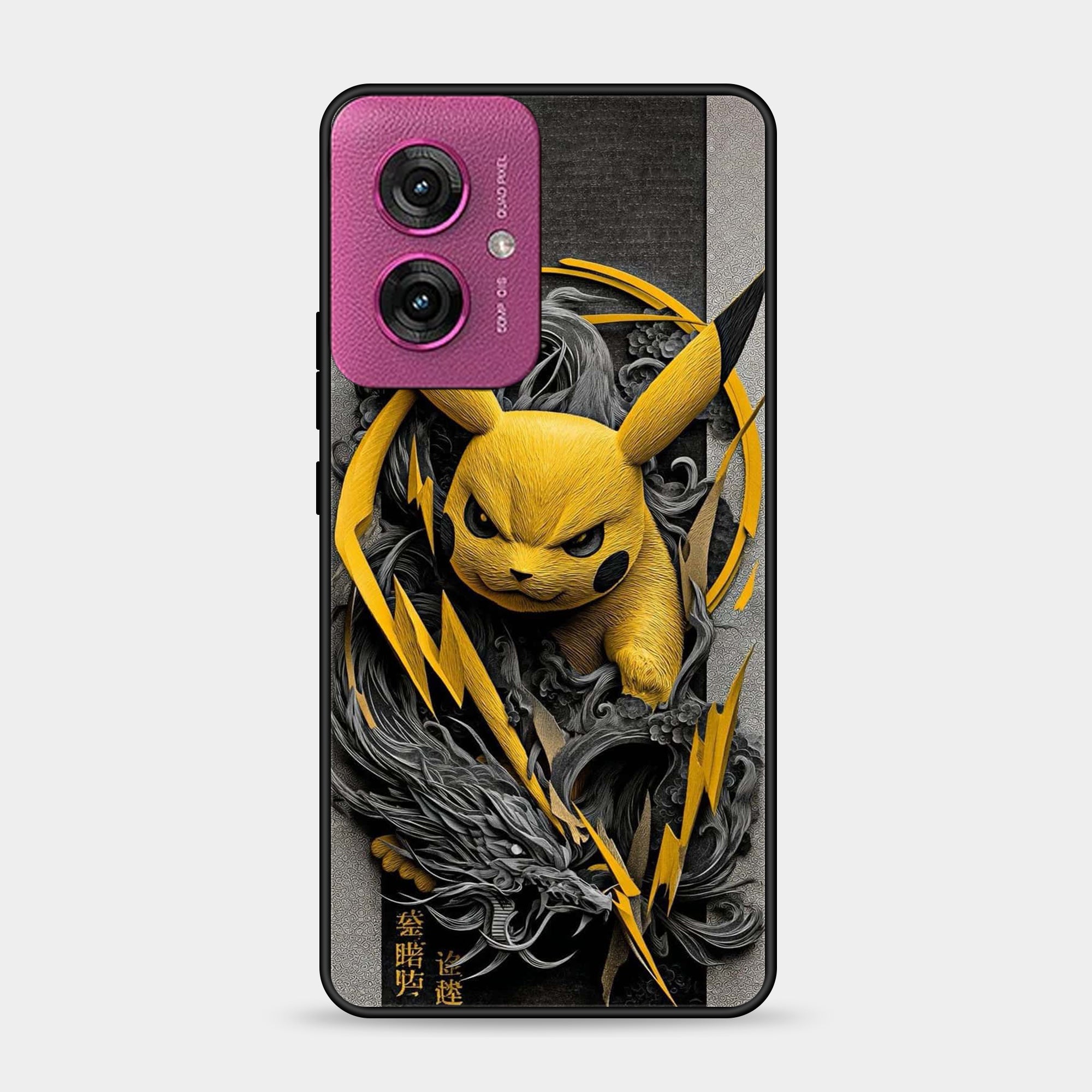 Motorola G55  Design-138 Premium Glossy Phone Case