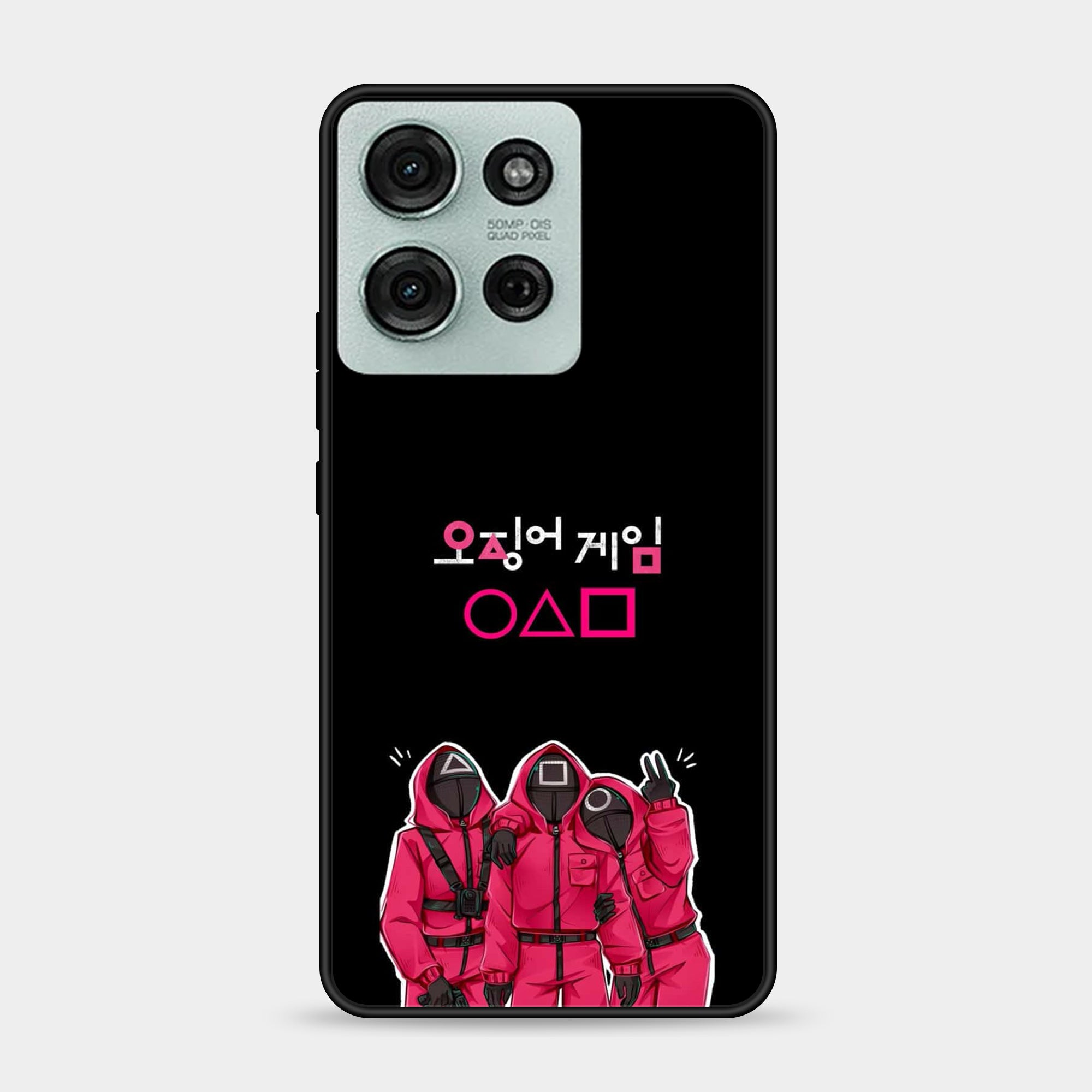 Motorola Moto G75Design-051 Premium Glossy Phone Case