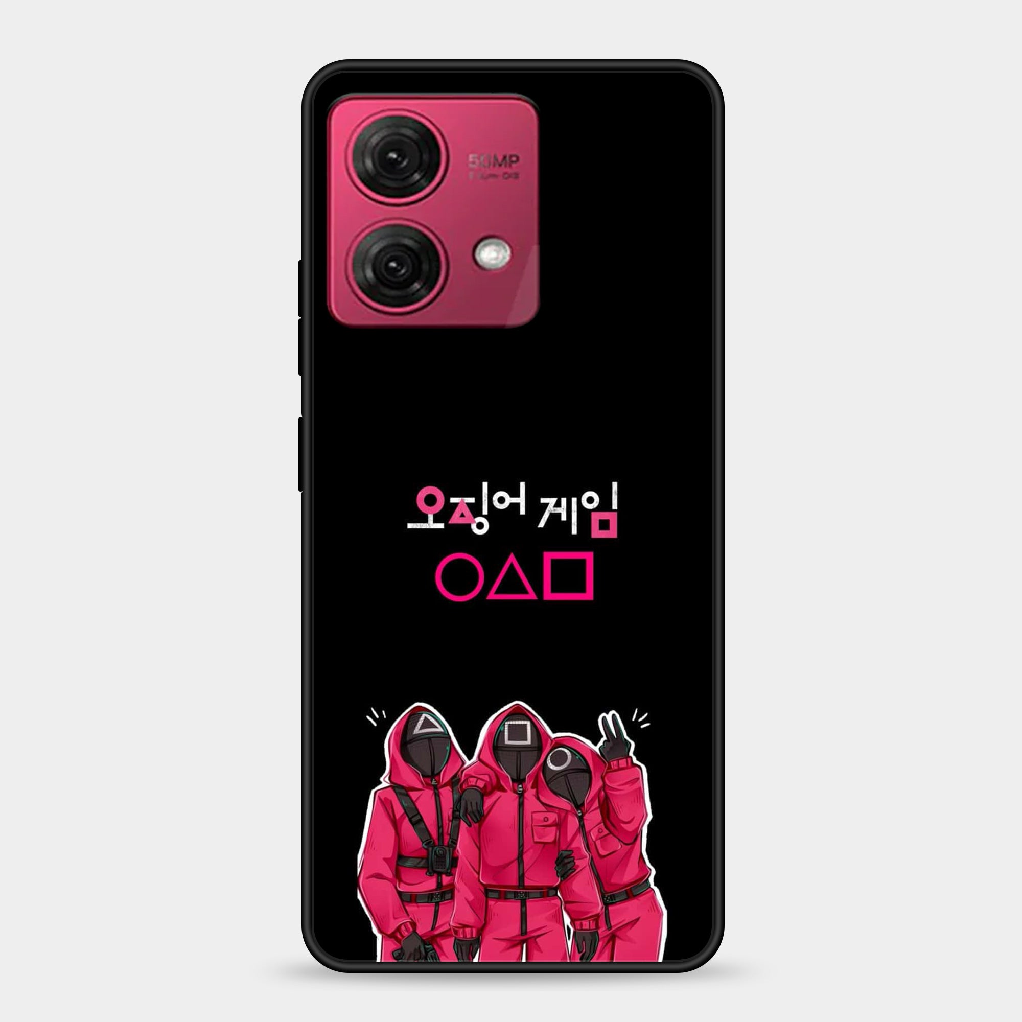 Motorola Moto G84 5G Design-051 Premium Glossy Phone Case