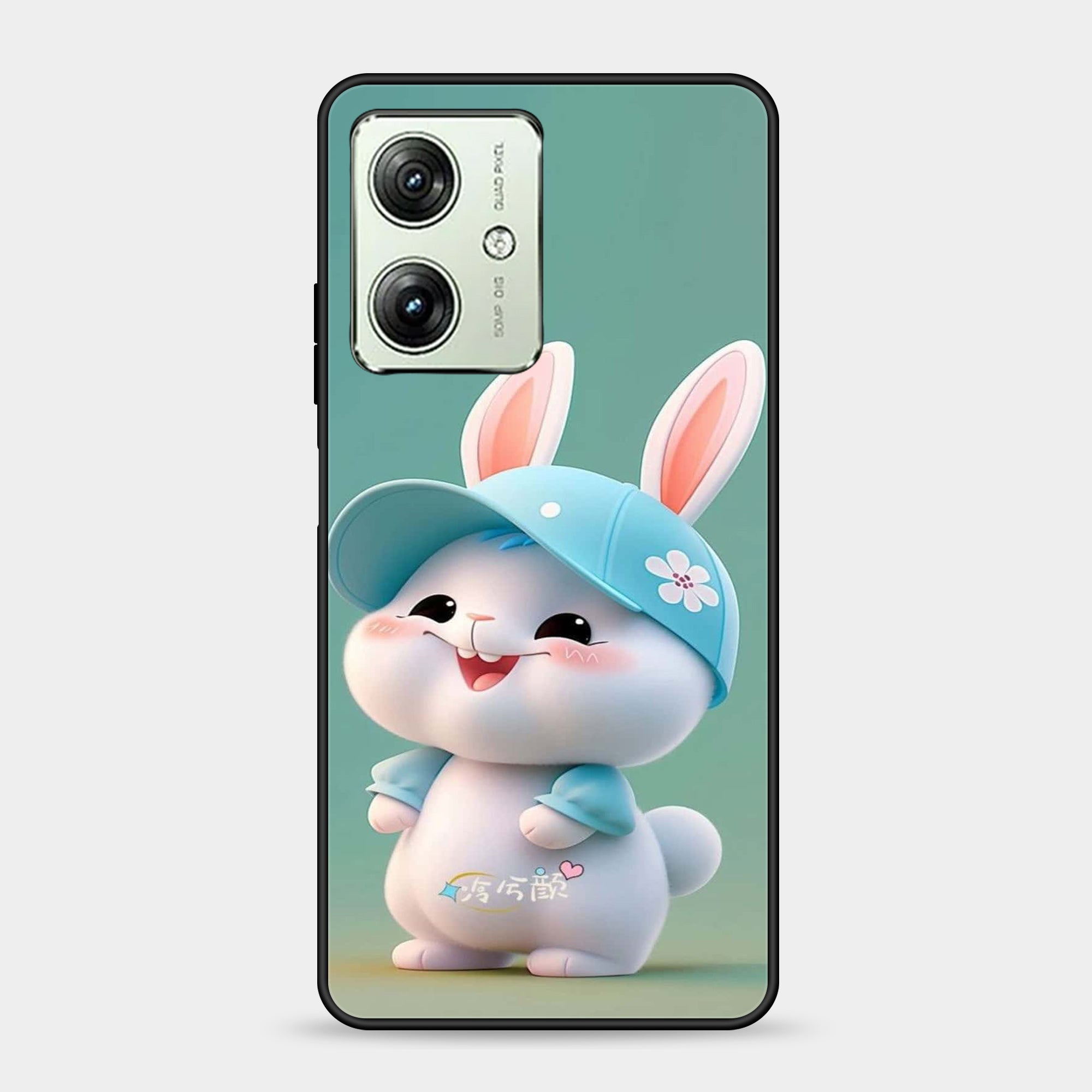 Motorola Moto G84 5G Design-140 Premium Glossy Phone Case