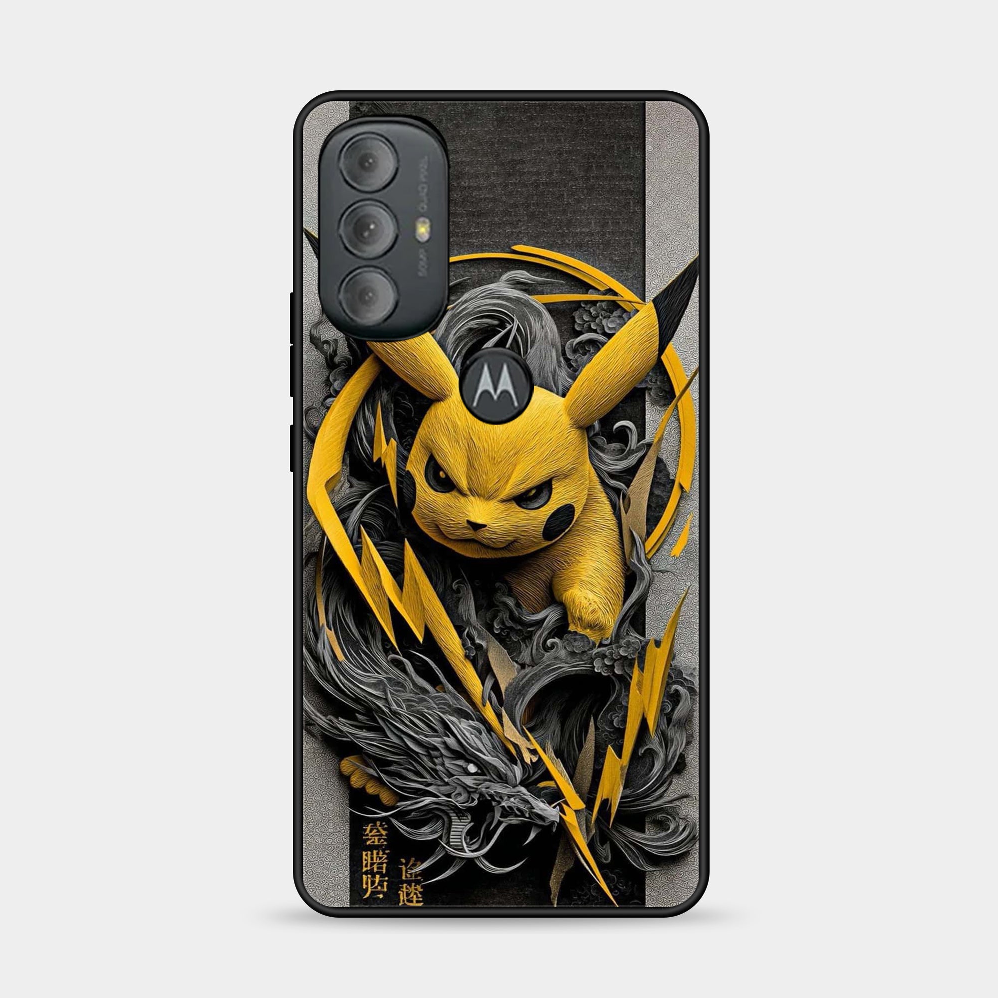 Motorola Moto G Power (2022) Design-038 Premium Glossy Phone Case