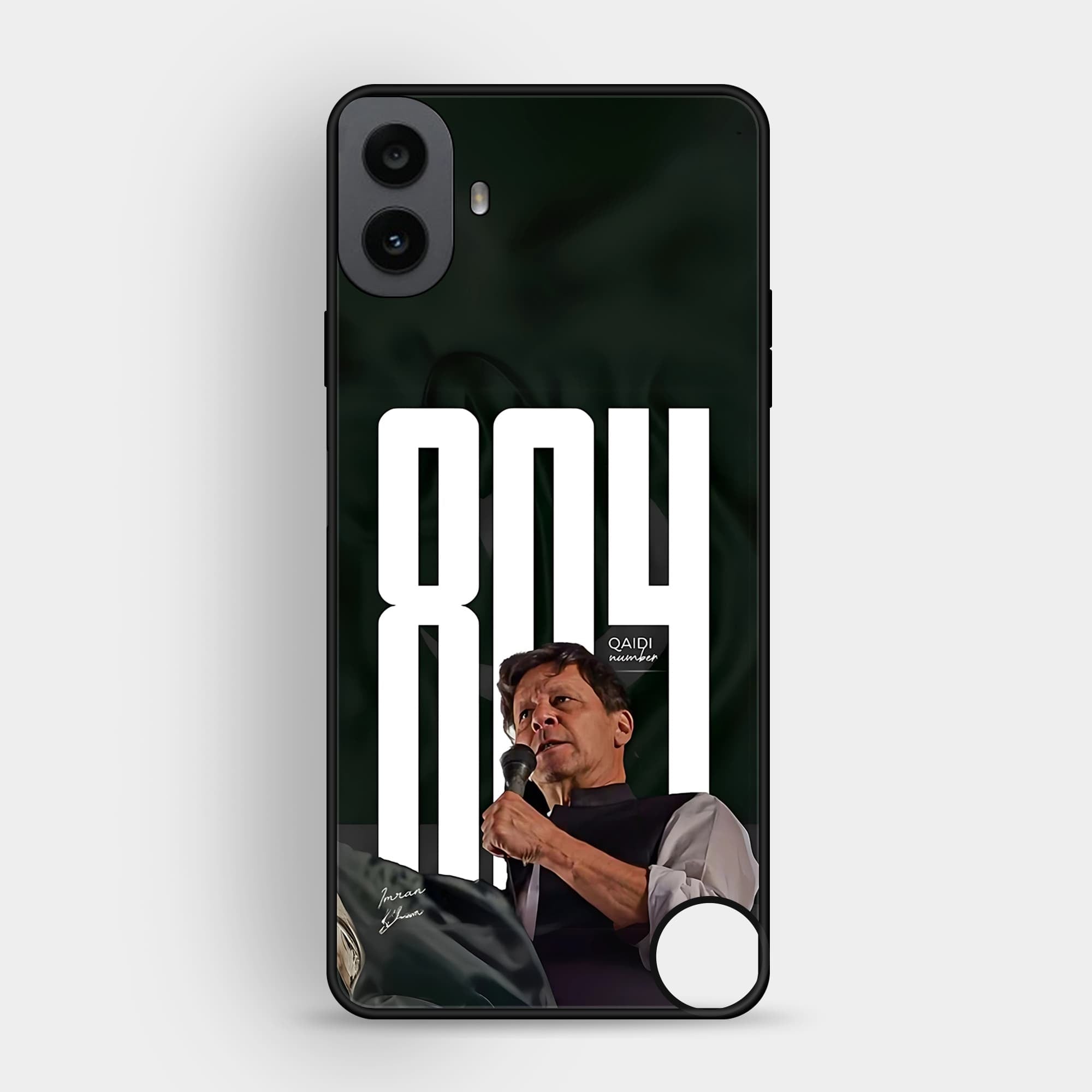 Nothing CMF Phone 1 Design 80 Premium Glossy Phone Case Nothing_20CMF_20Phone_201_20Design_2080_20Premium_20Glossy_20Phone_20Case Phone Case