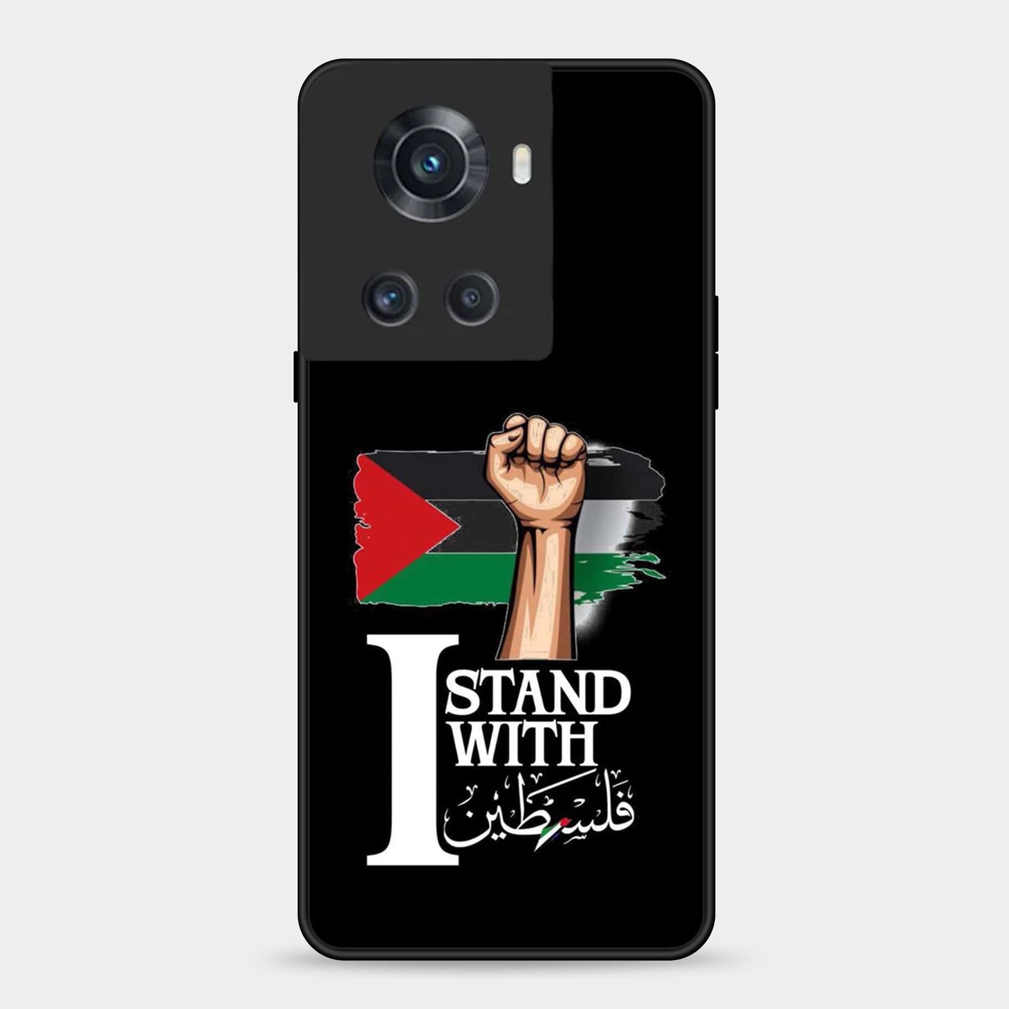 OnePlus 10R Design-114 Premium Glossy Phone Case