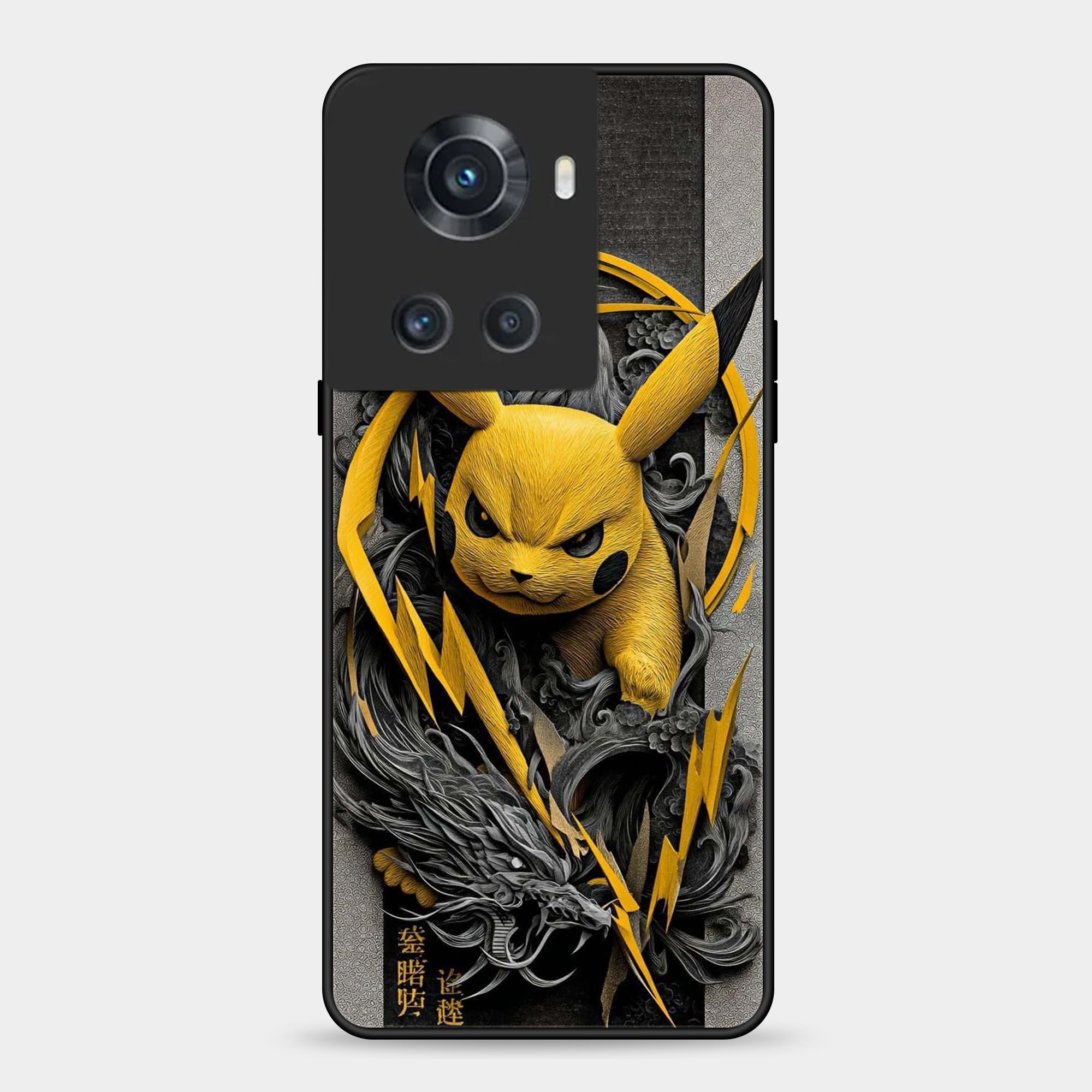 ONEPLUS ACE 5G Design-138 Premium Glossy Phone Case