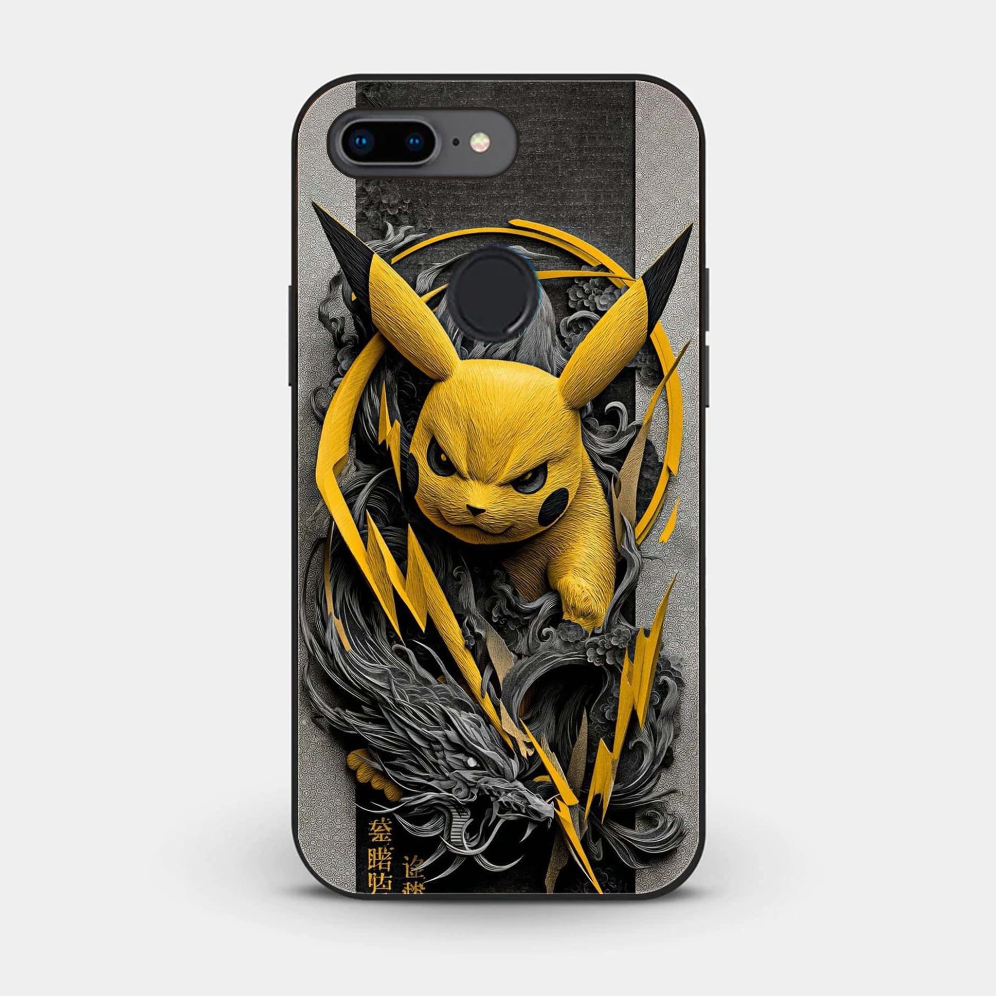 OnePlus 5T Design-138 Premium Glossy Phone Case