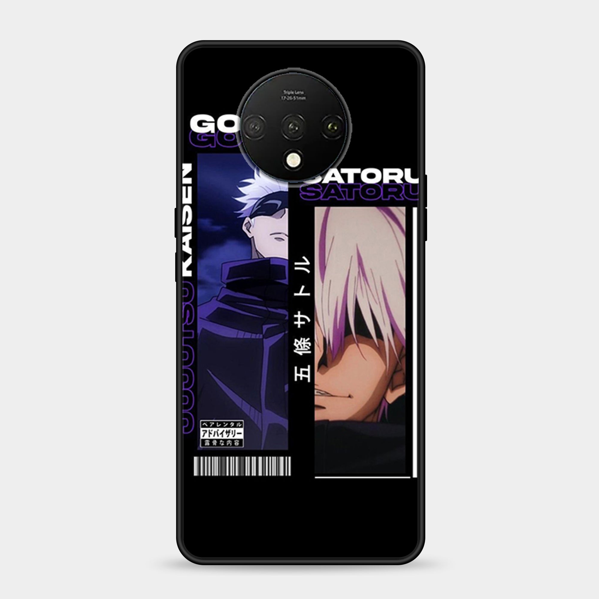 OnePlus 7T Design-016 Premium Glossy Phone Case