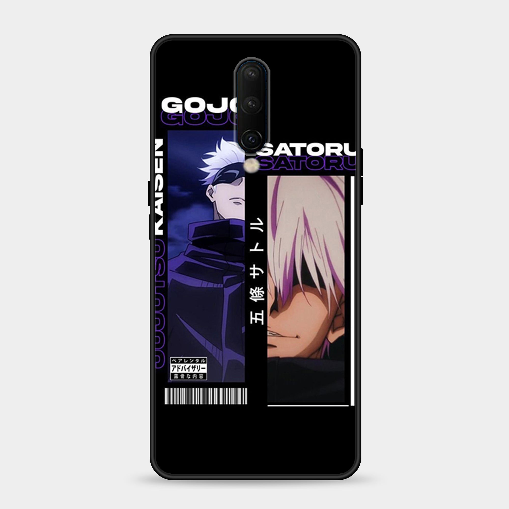 OnePlus 7 Pro Design-016 Premium Glossy Phone Case