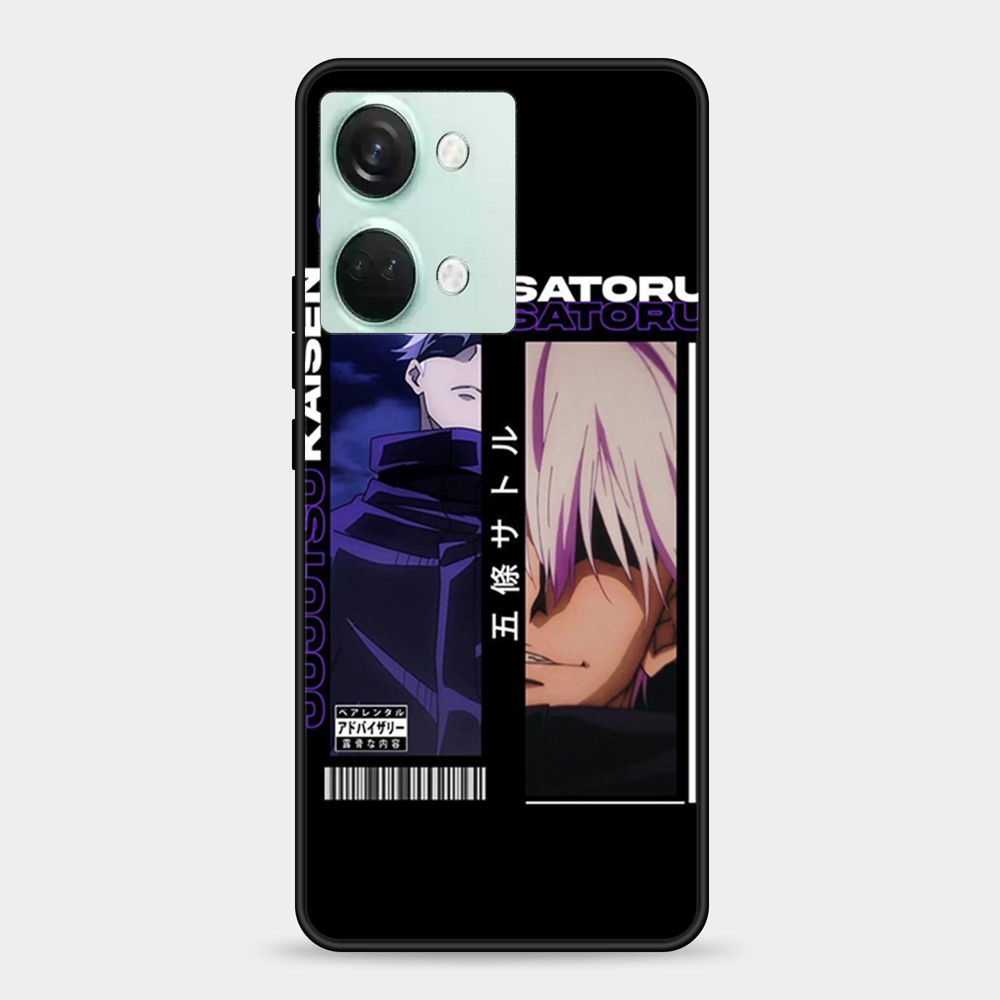 OnePlus Nord 3 5G Design-016 Premium Glossy Phone Case