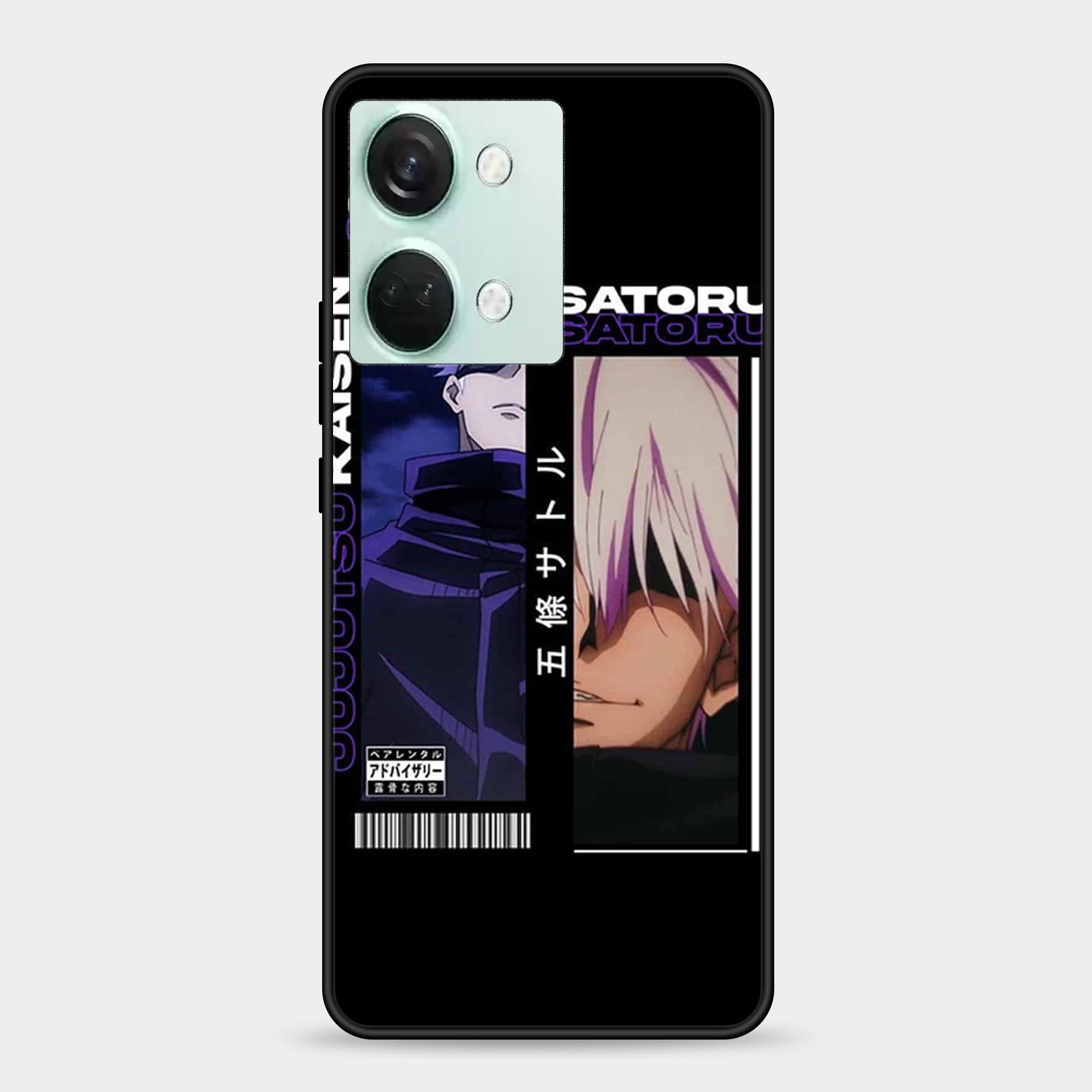 OnePlus Nord 3 5G Design-118 Premium Glossy Phone Case