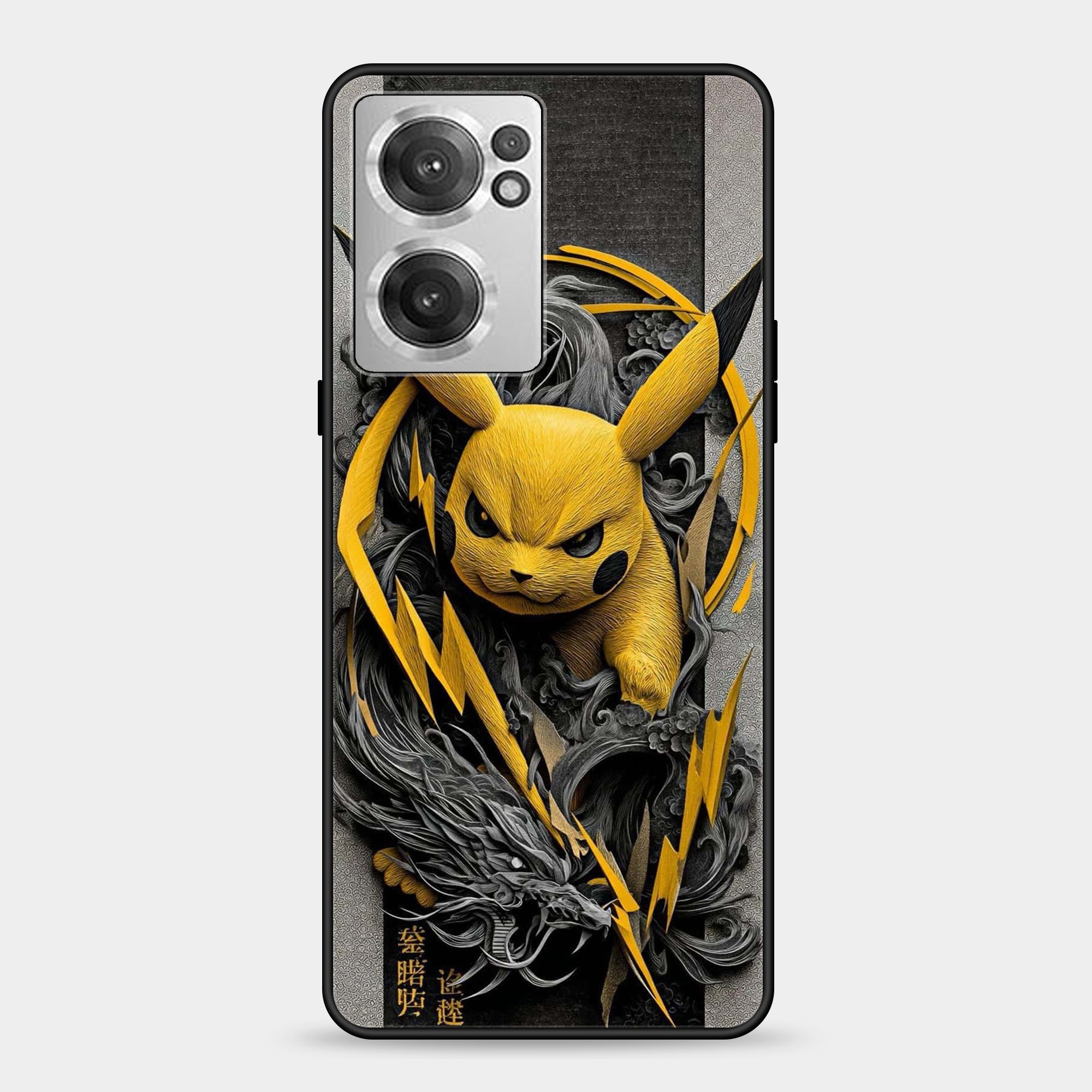 OnePlus Nord CE 2 5G Design-138 Premium Glossy Phone Case