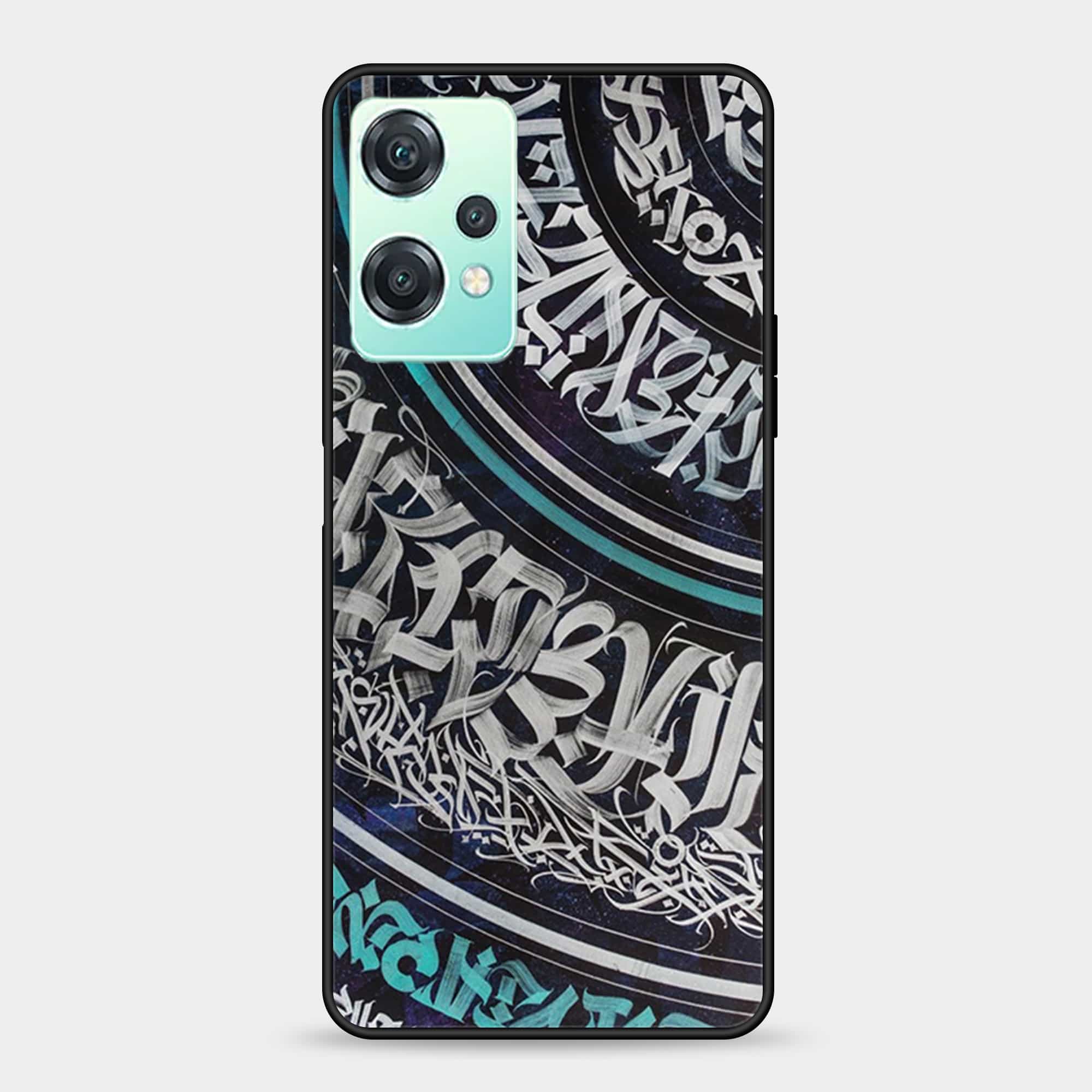 OnePlus Nord CE 2 Lite Design-082 Premium Glossy Phone Case