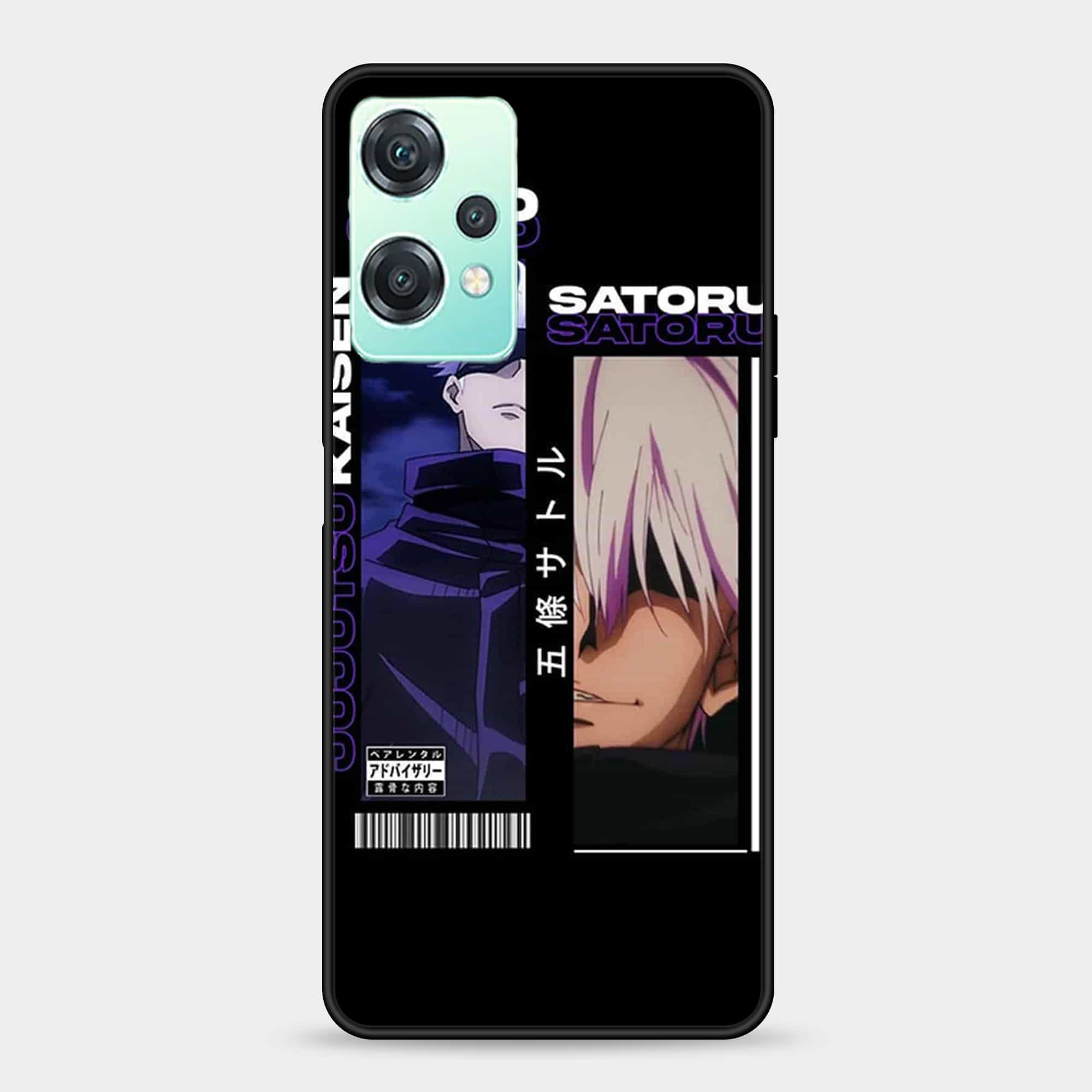 OnePlus Nord CE 2 Lite Design-118 Premium Glossy Phone Case