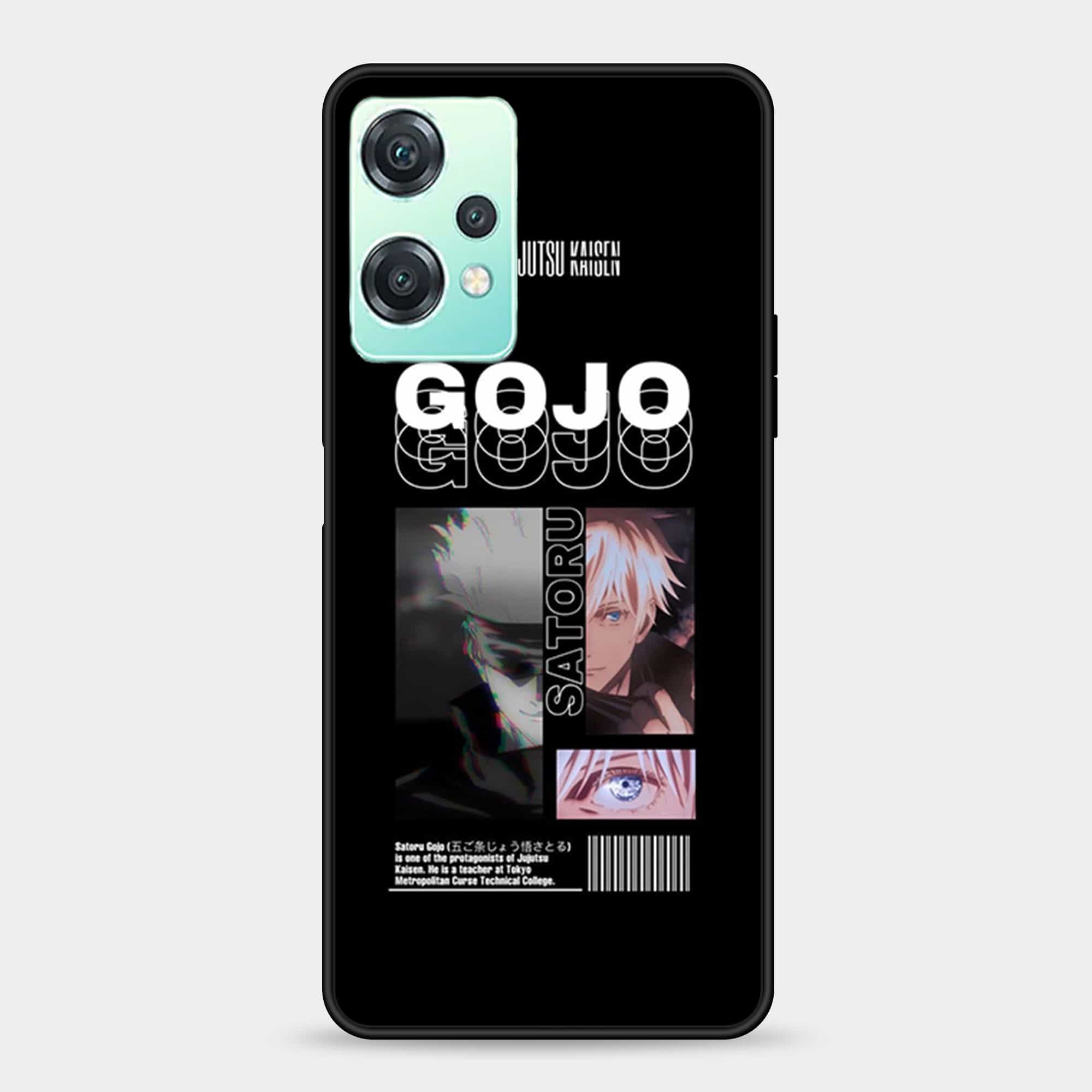 OnePlus Nord CE 2 Lite Design-149 Premium Glossy Phone Case