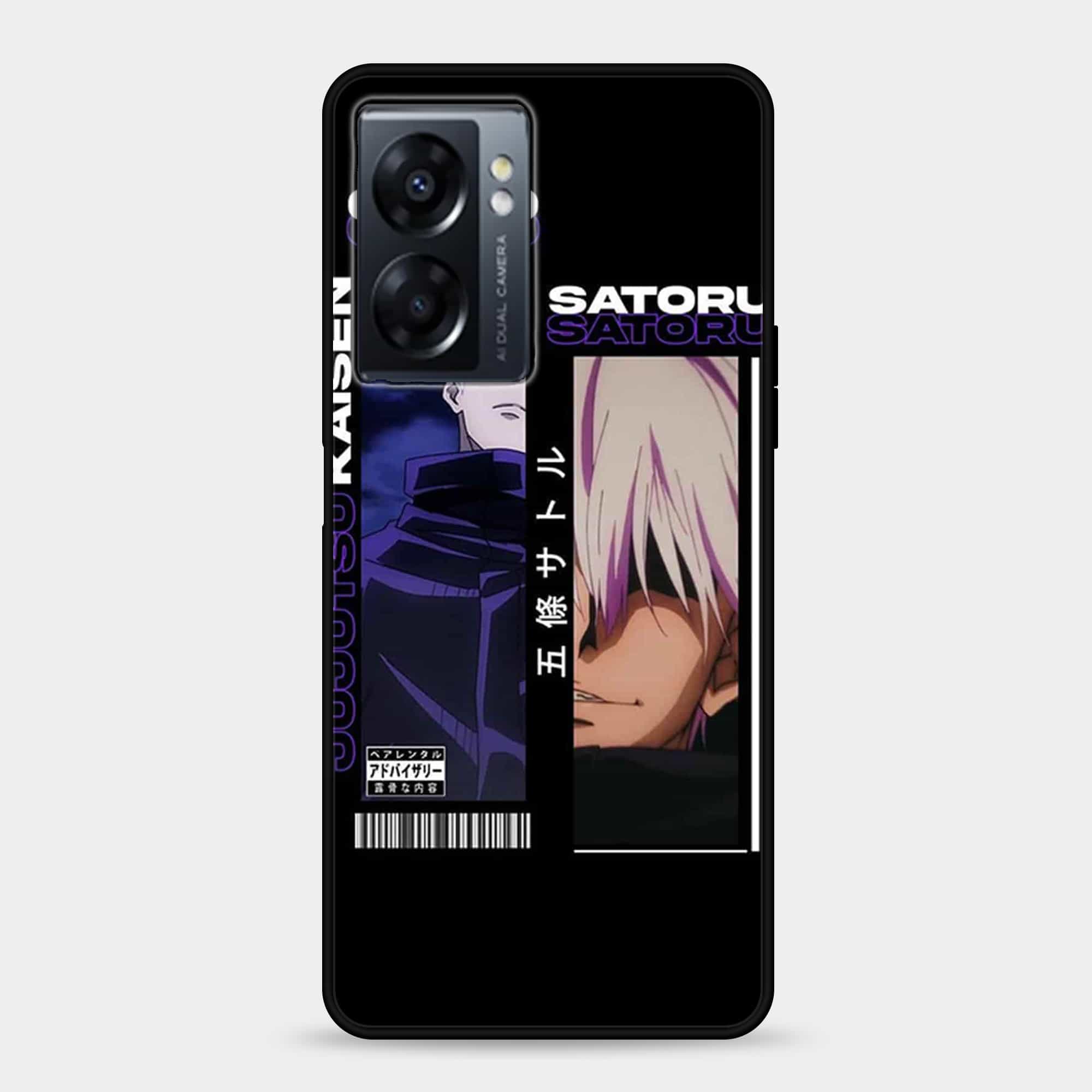 OnePlus Nord N20 SE Design-118 Premium Glossy Phone Case