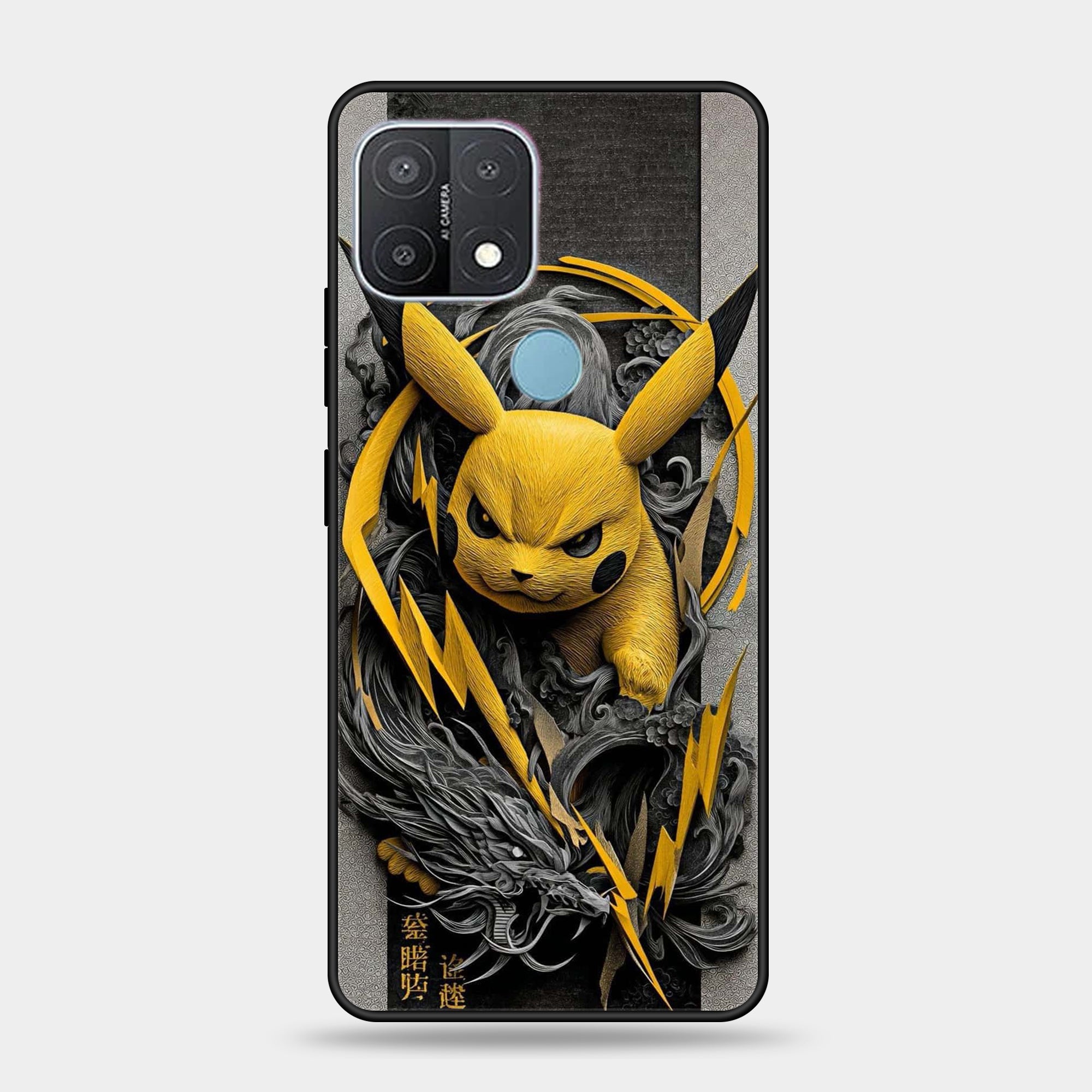 Oppo A15s Design-138 Premium Glossy Phone Case