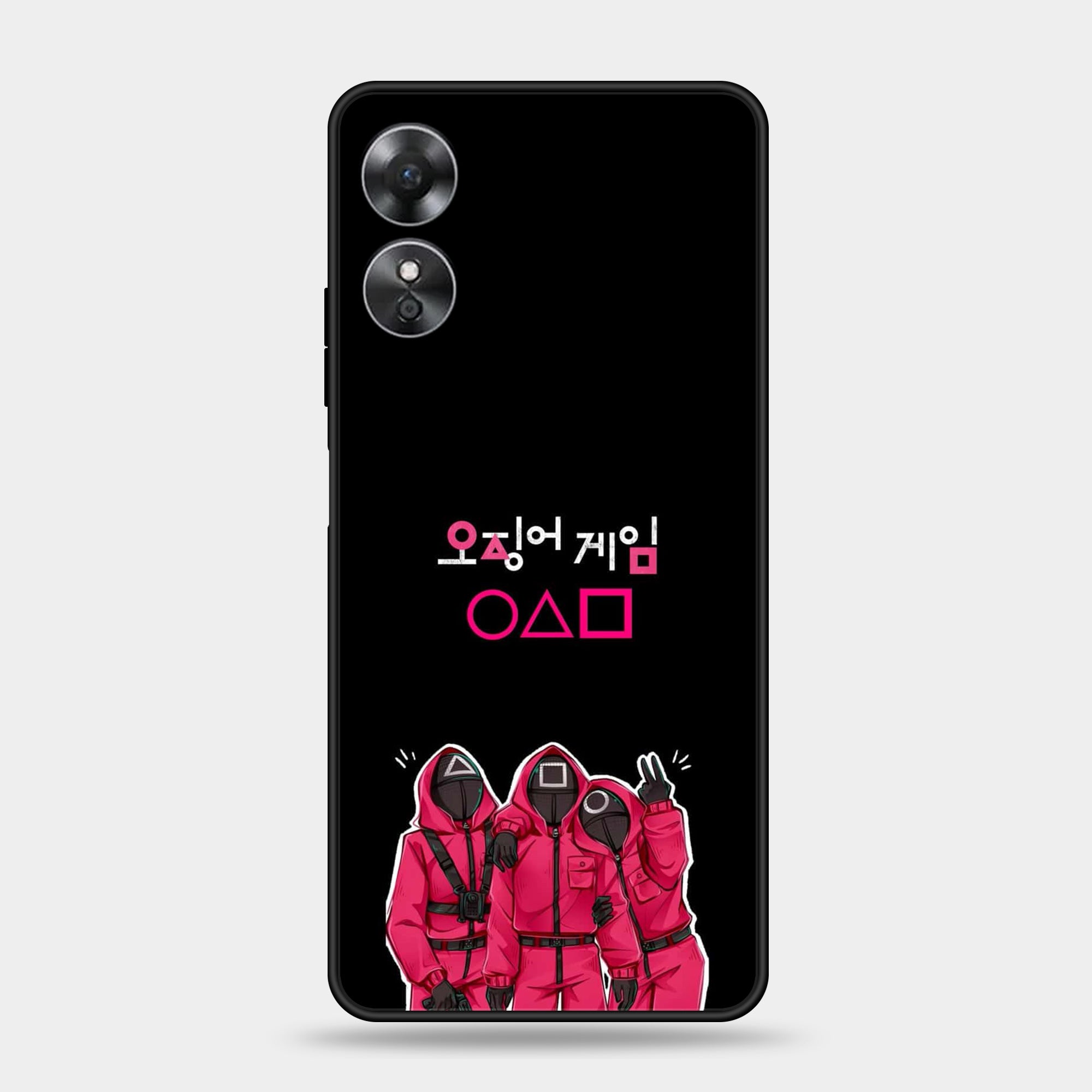 Oppo A17 Design-051 Premium Glossy Phone Case