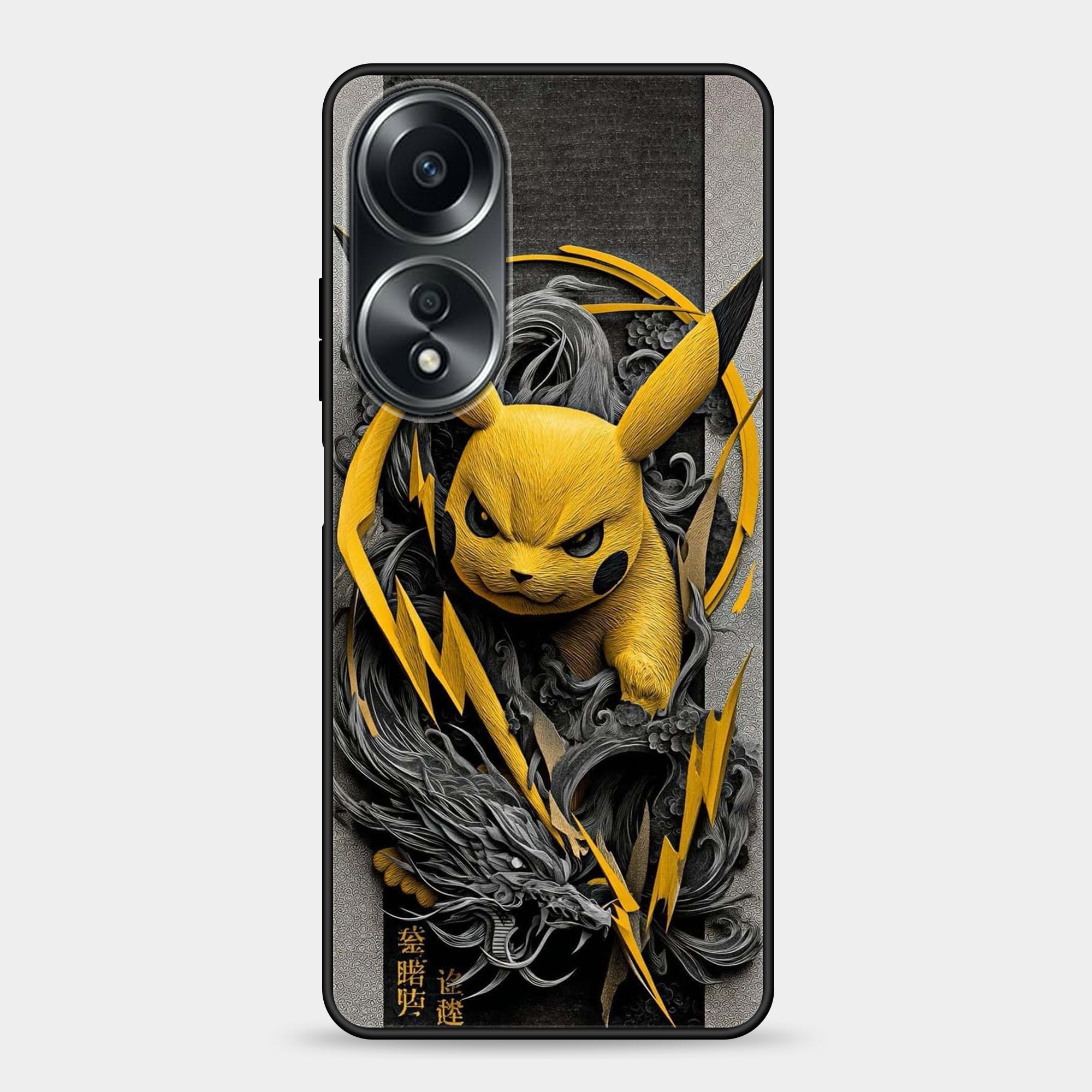 Oppo A18 Design-138 Premium Glossy Phone Case