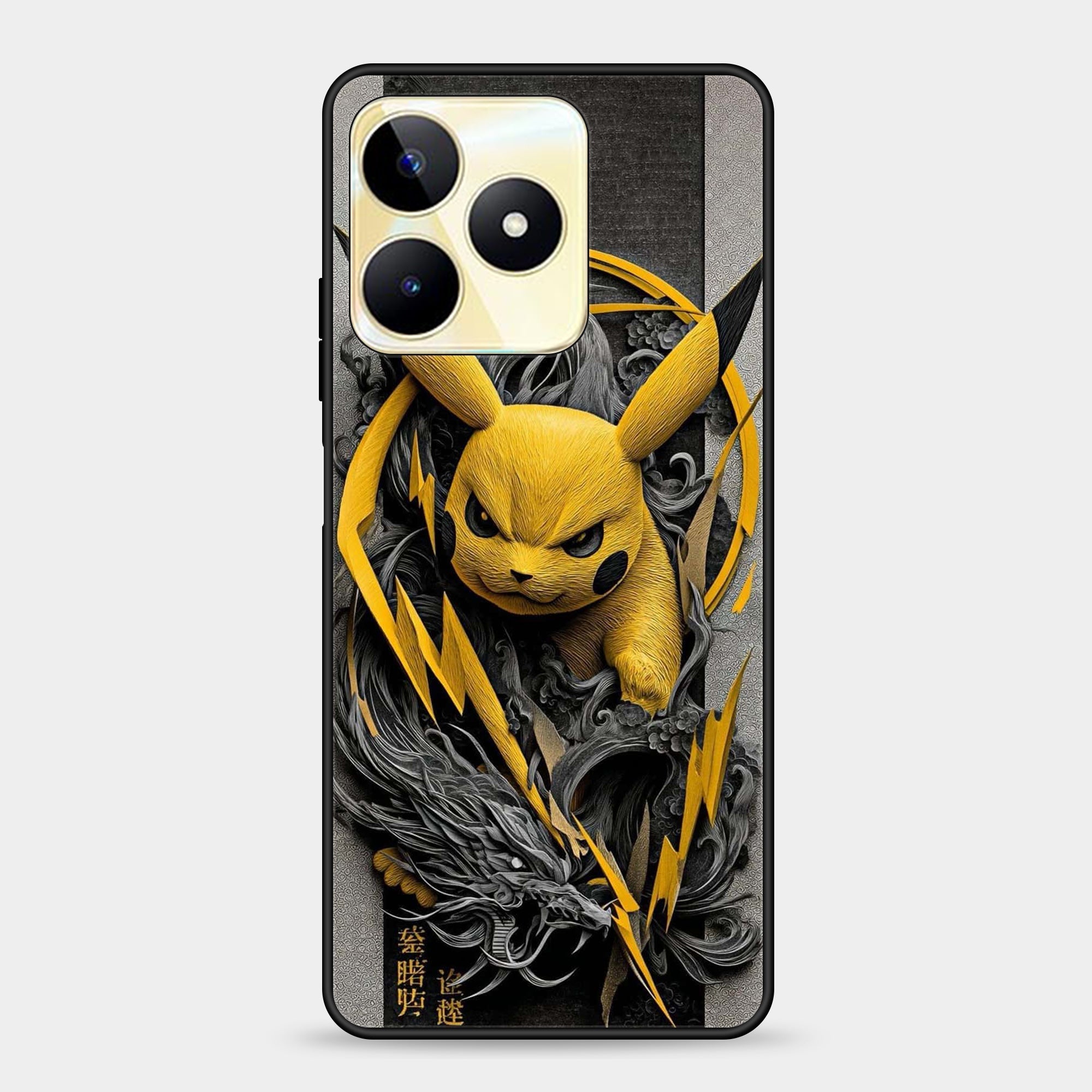 Realme C61 Design-138 Premium Glossy Phone Case
