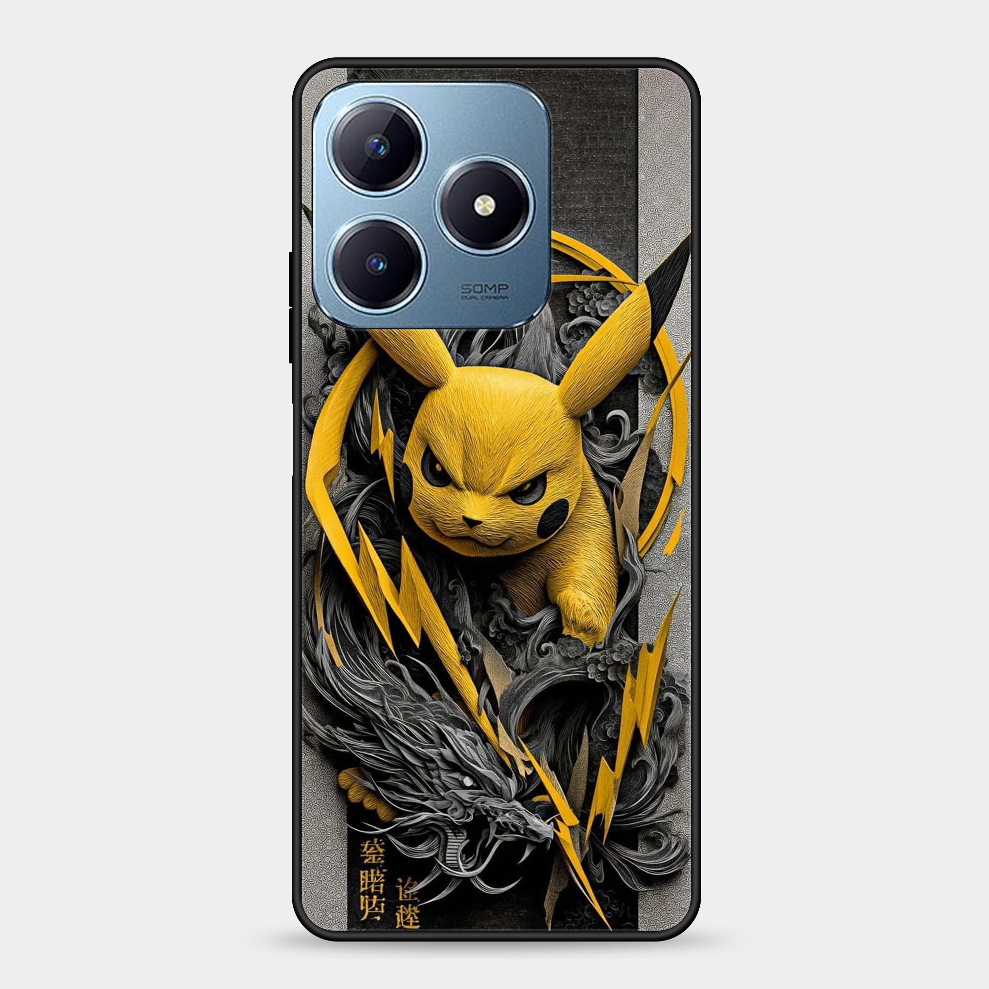 Realme C63 Design-138 Premium Glossy Phone Case
