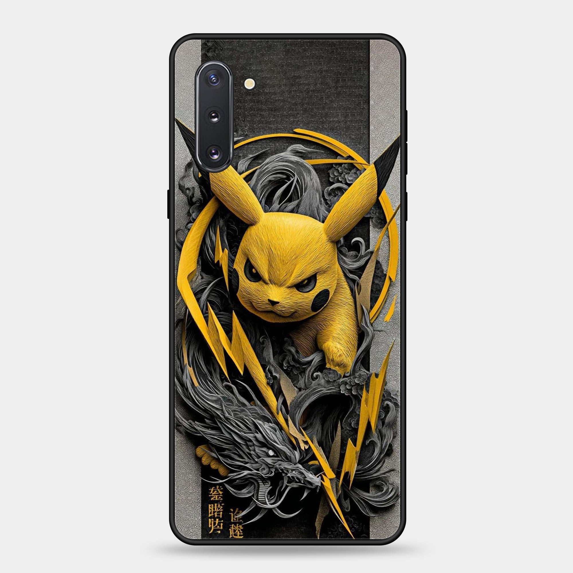 Samsung Galaxy Note 10 Pro Design-138 Premium Glossy Phone Case