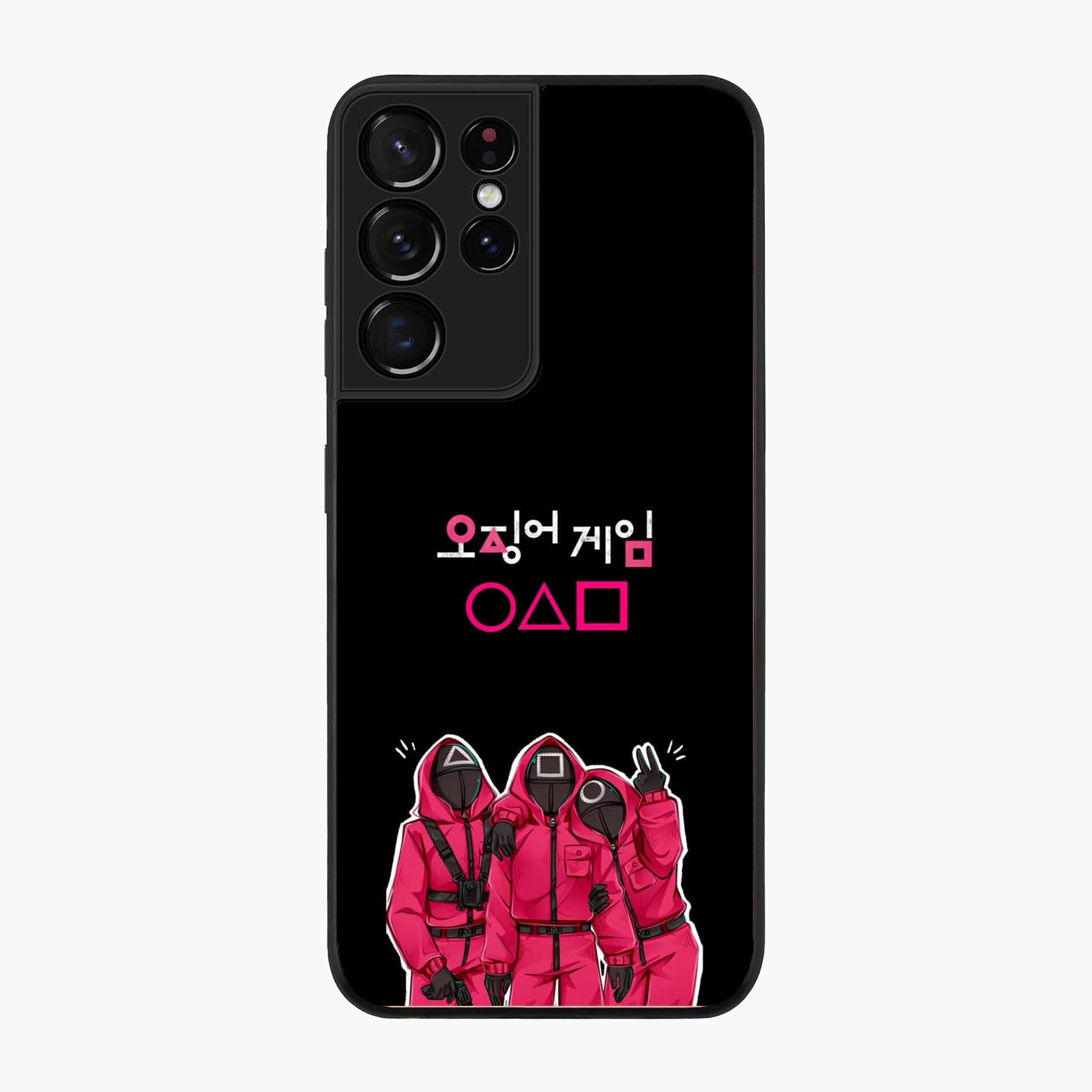 Samsung Galaxy S21 Ultra Design-051 Premium Glossy Phone Case