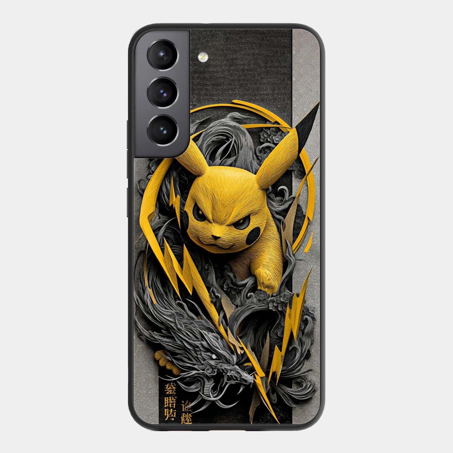 Samsung Galaxy S22 Design-138 Premium Glossy Phone Case