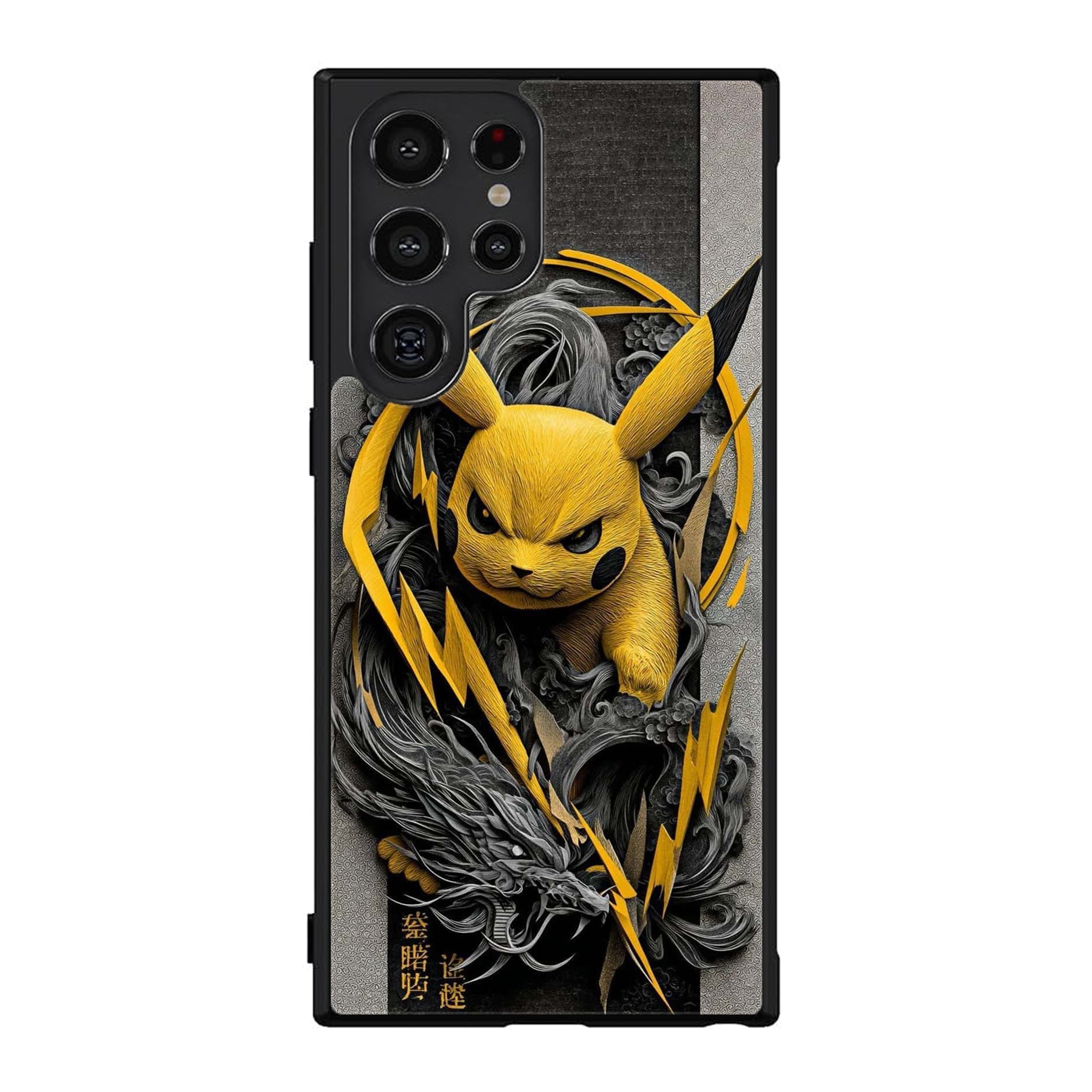 Samsung Galaxy S24 Ultra Design-138 Premium Glossy Phone Case