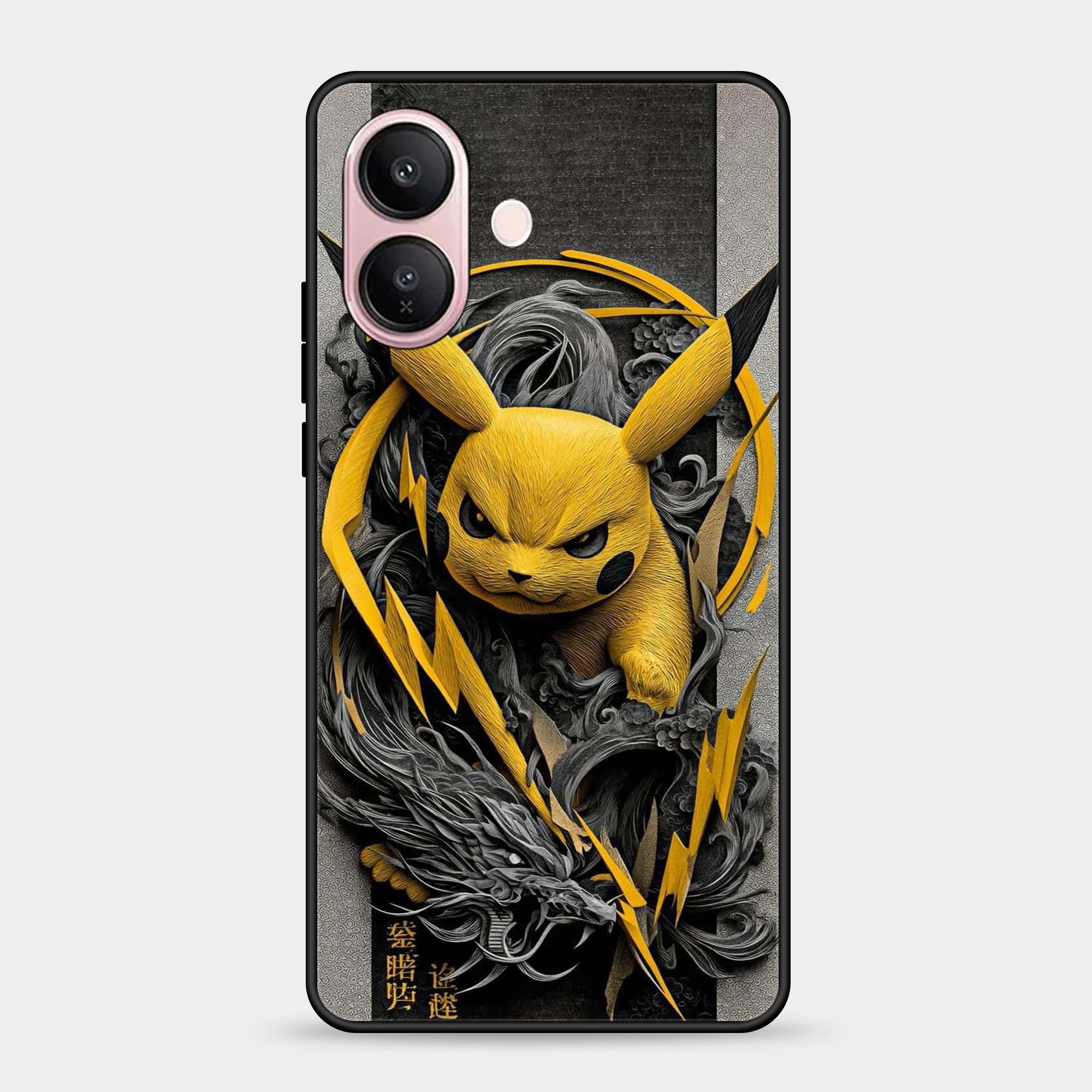VIVO V60_Lite Design-064 Premium Glossy Phone Case