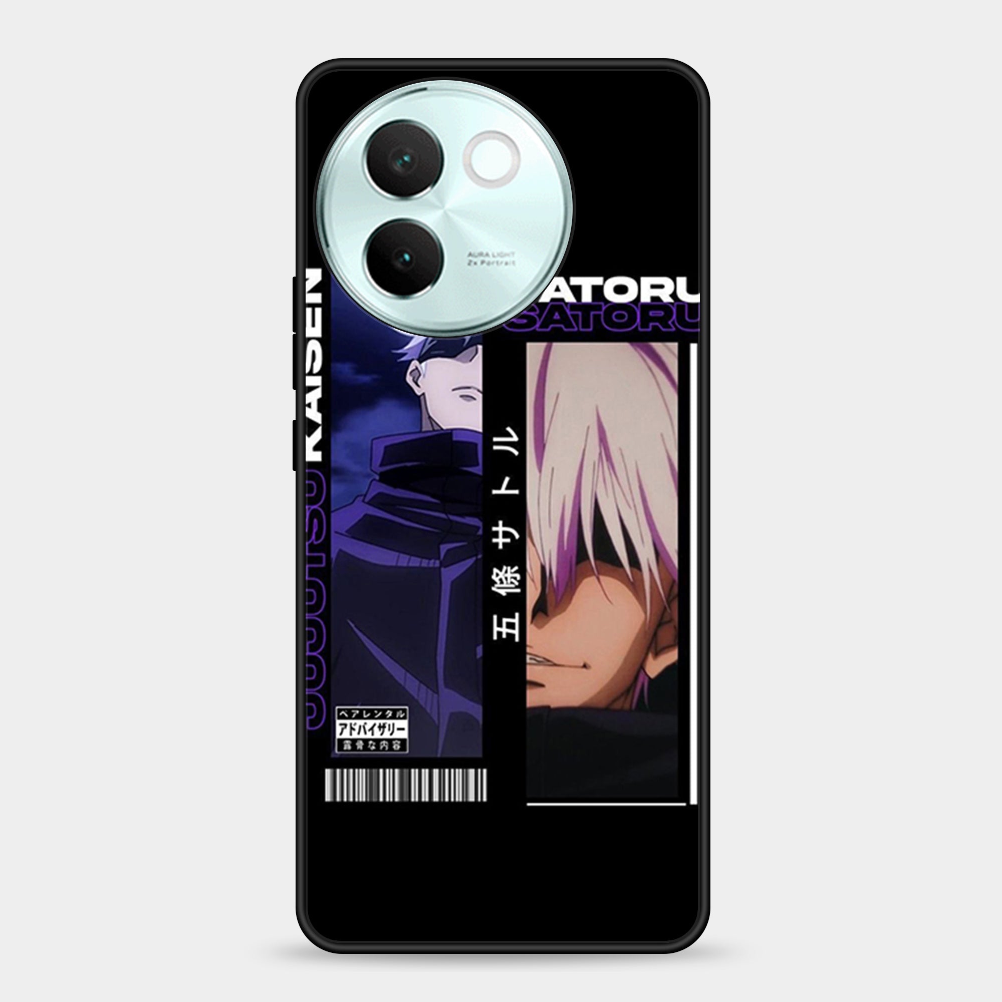 Vivo V30E Design-016 Premium Glossy Phone Case