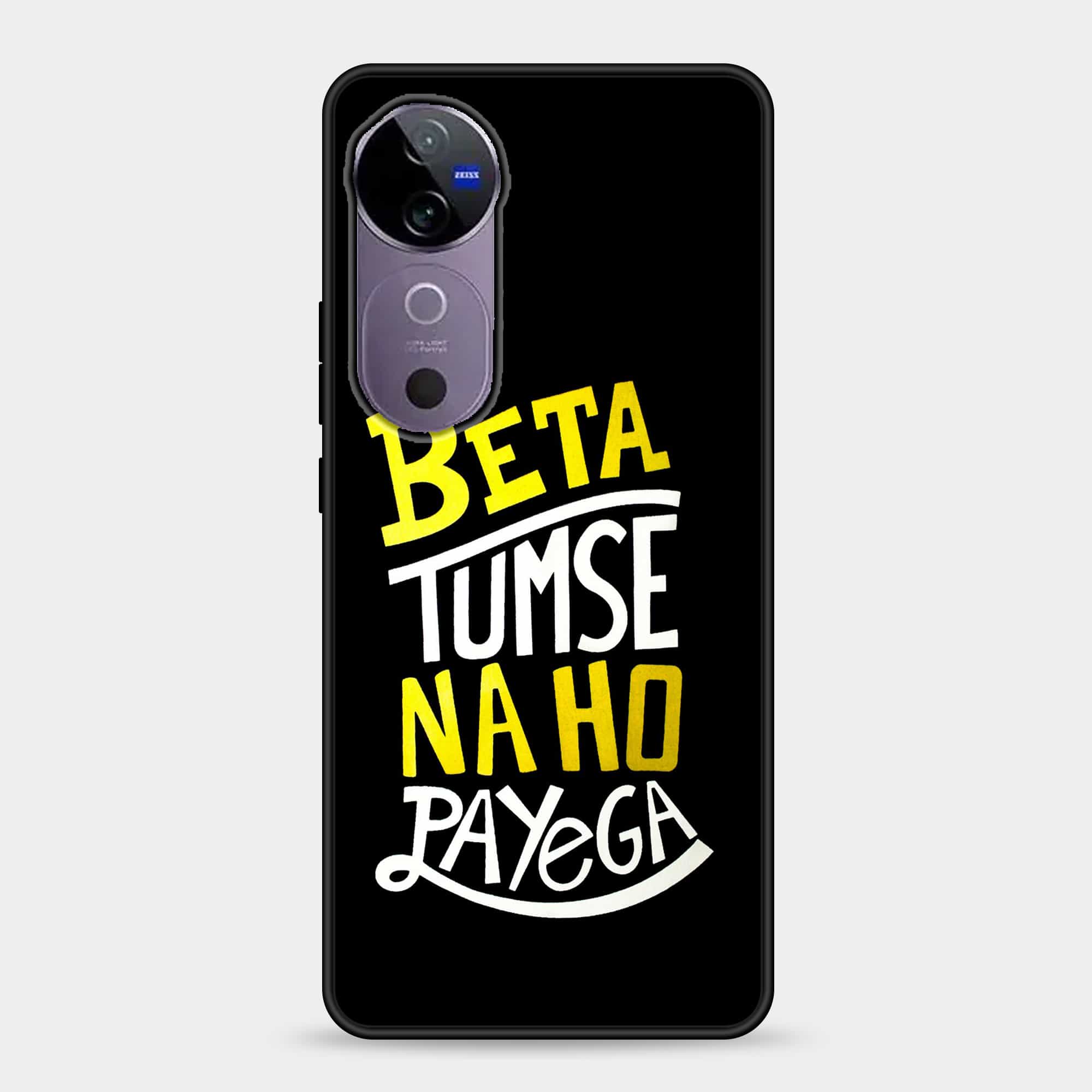 Vivo V40 Design-021 Premium Glossy Phone Case