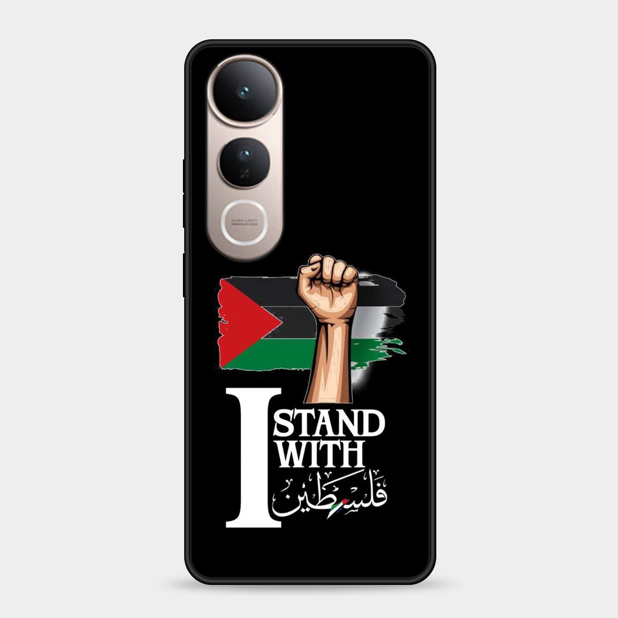 Vivo V50 Lite 5G Design-114 Premium Glossy Phone Case