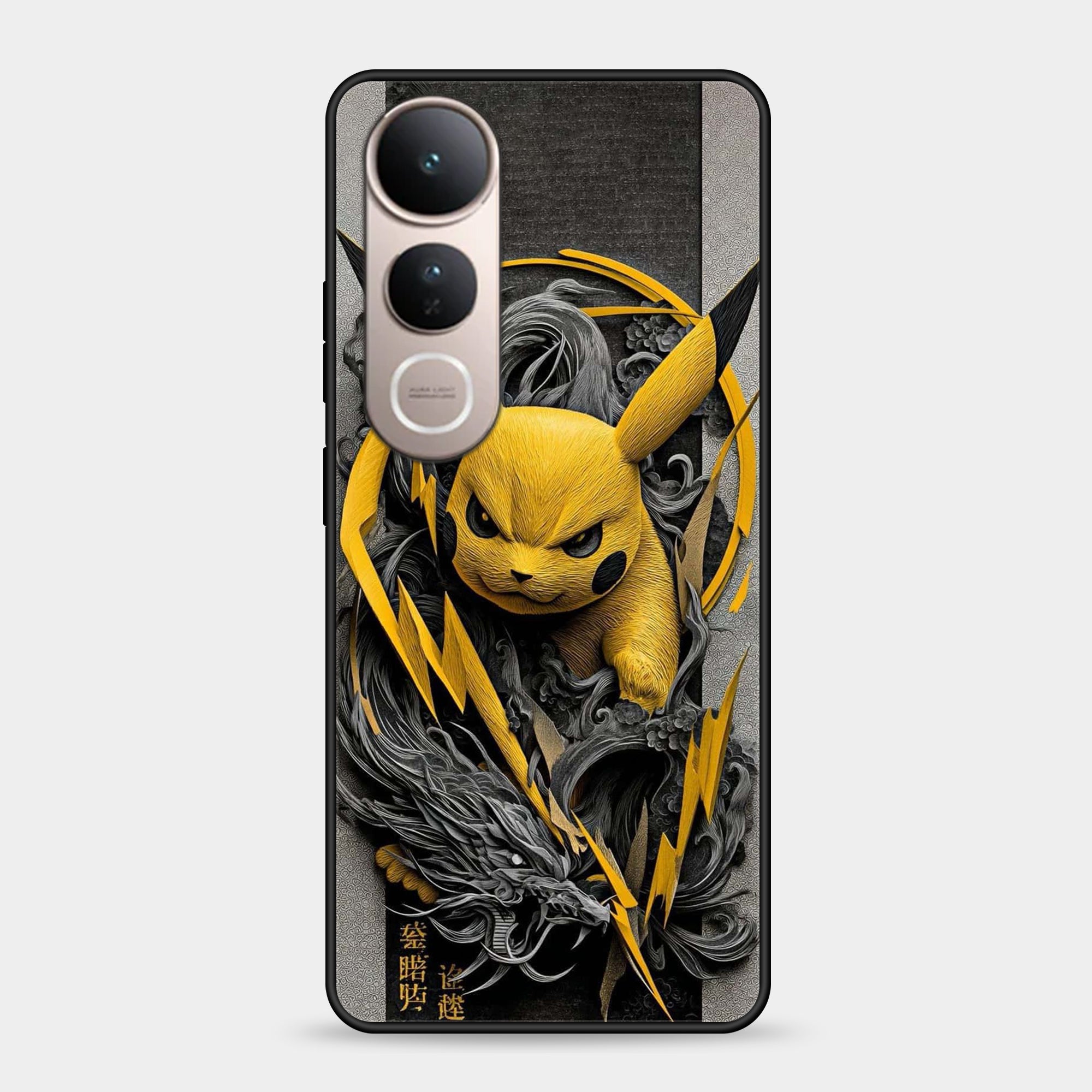 Vivo V50 Lite 5G Design-138 Premium Glossy Phone Case