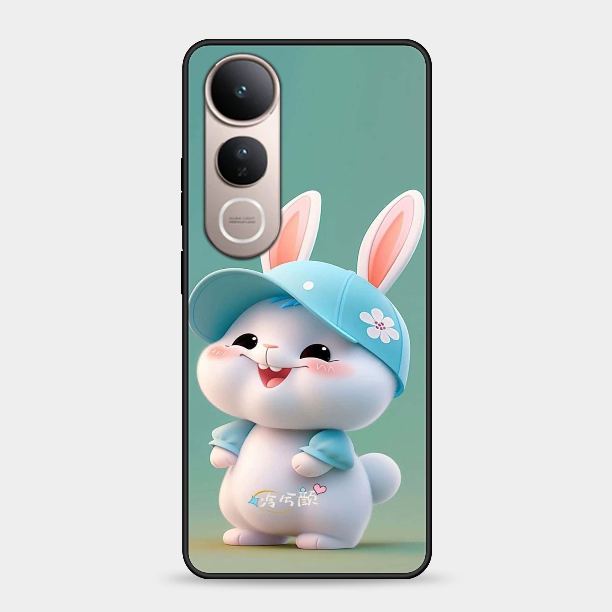 Vivo V50 Lite 5G Design-140 Premium Glossy Phone Case