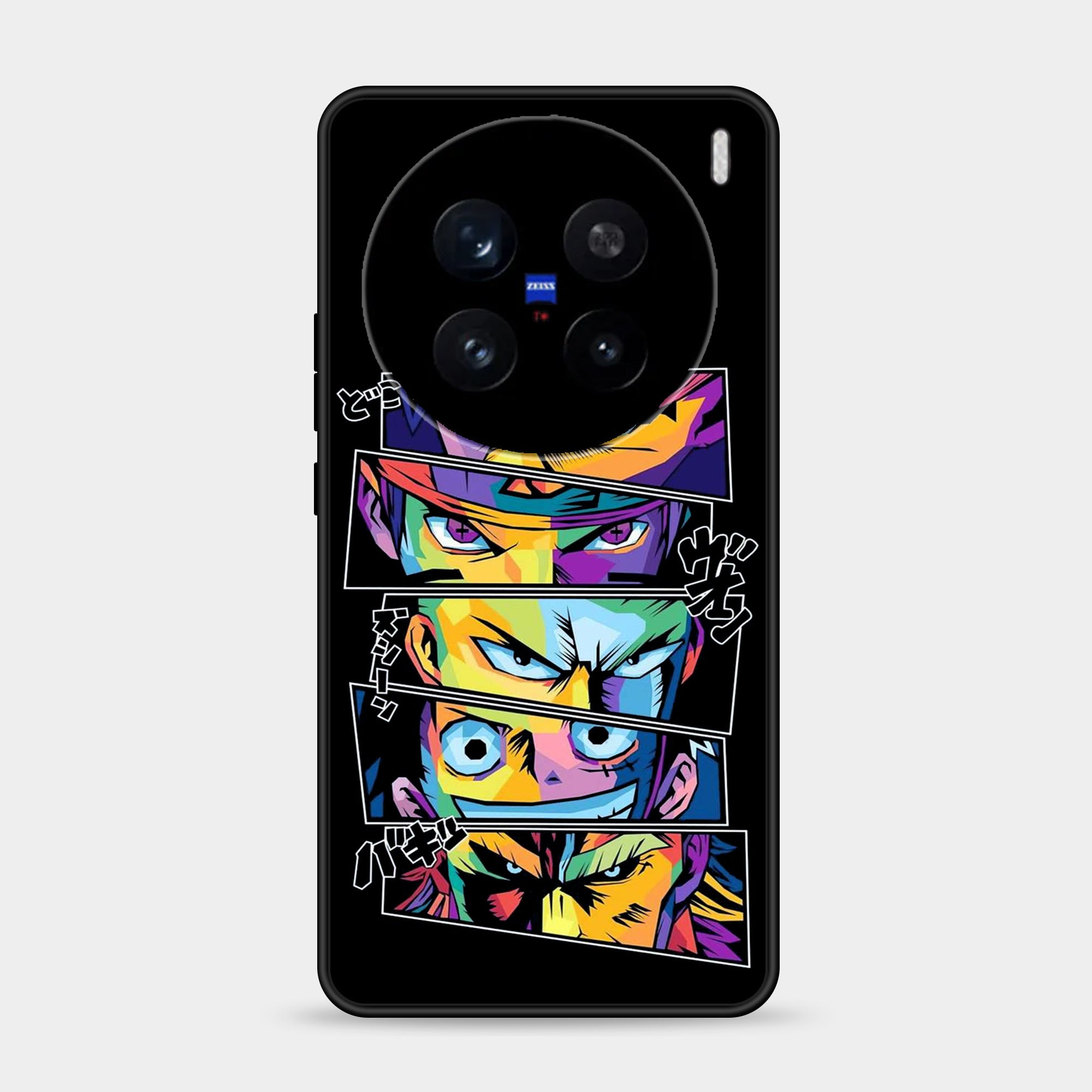 Vivo X200 Pro Design-012 Premium Glossy Phone Case