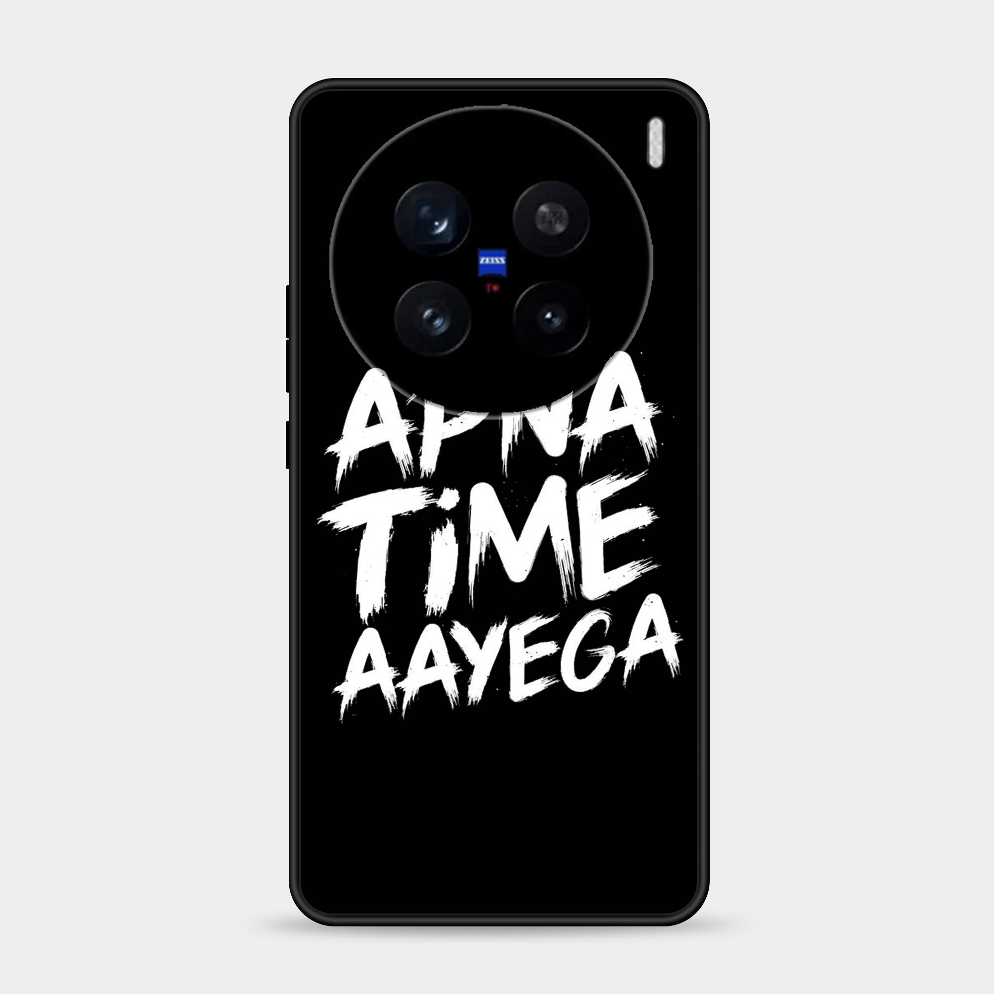 Vivo X200 Pro Design-017 Premium Glossy Phone Case