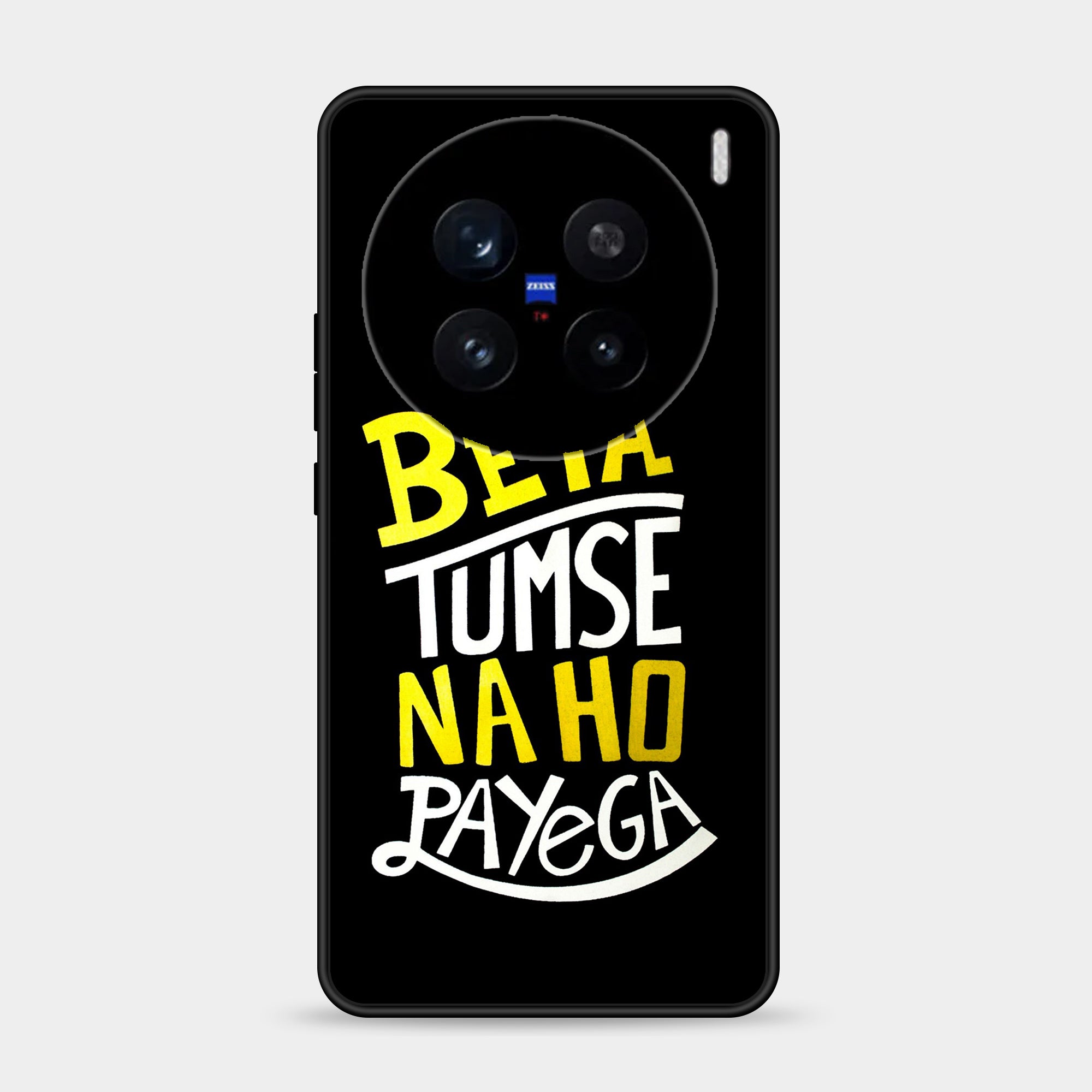 Vivo X200 Pro Design-021 Premium Glossy Phone Case