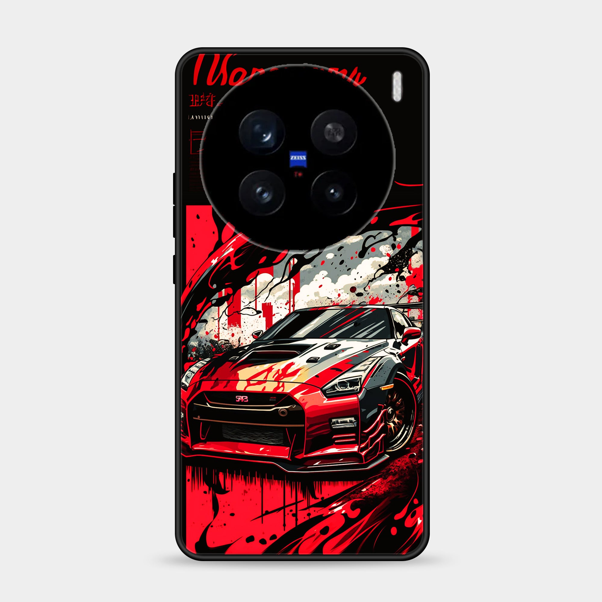 Vivo X200 Pro Design-022 Premium Glossy Phone Case