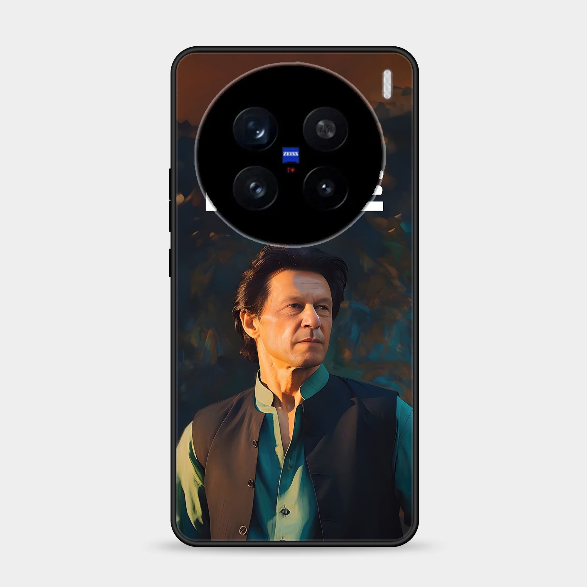 Vivo X200 Pro Design-170 Premium Glossy Phone Case