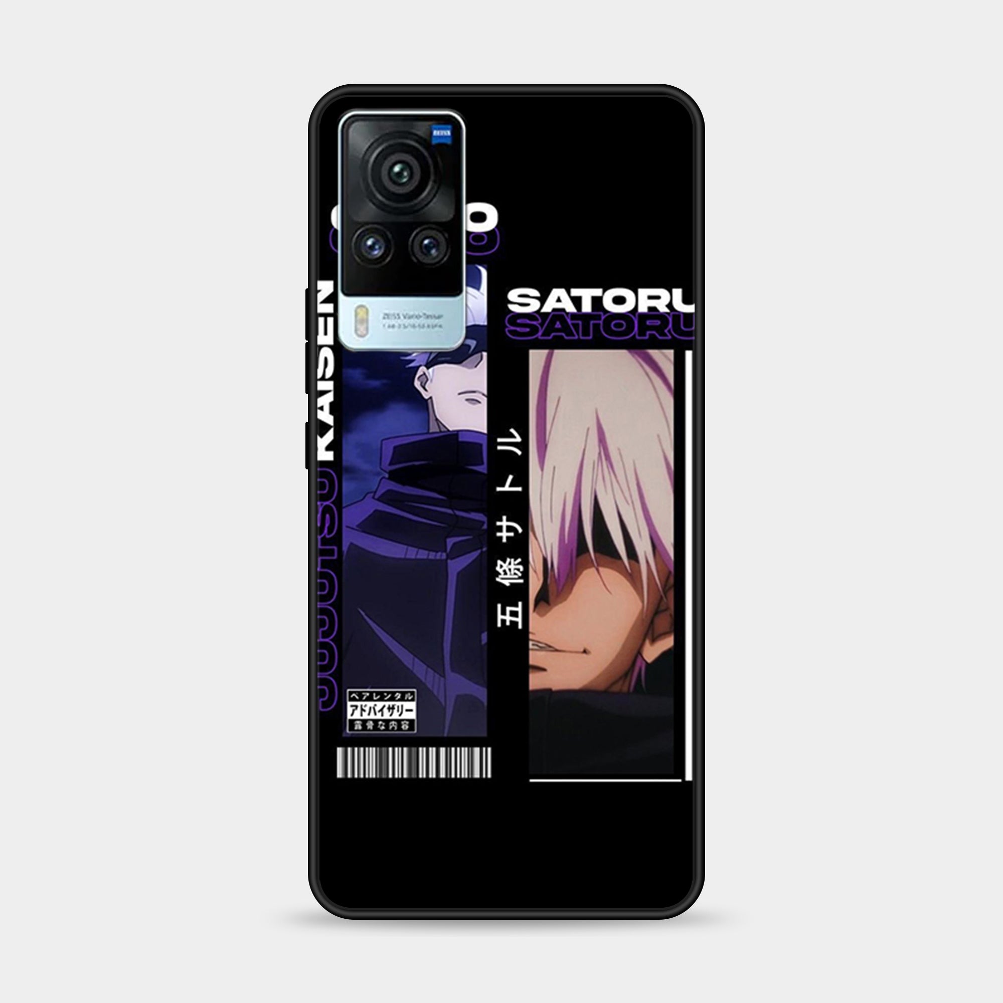 Vivo X60 Pro Design-016 Premium Glossy Phone Case