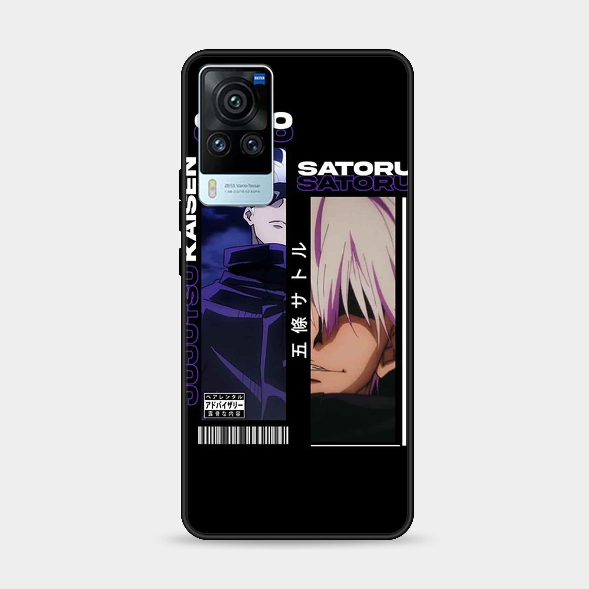 Vivo X60 Pro Design-118 Premium Glossy Phone Case