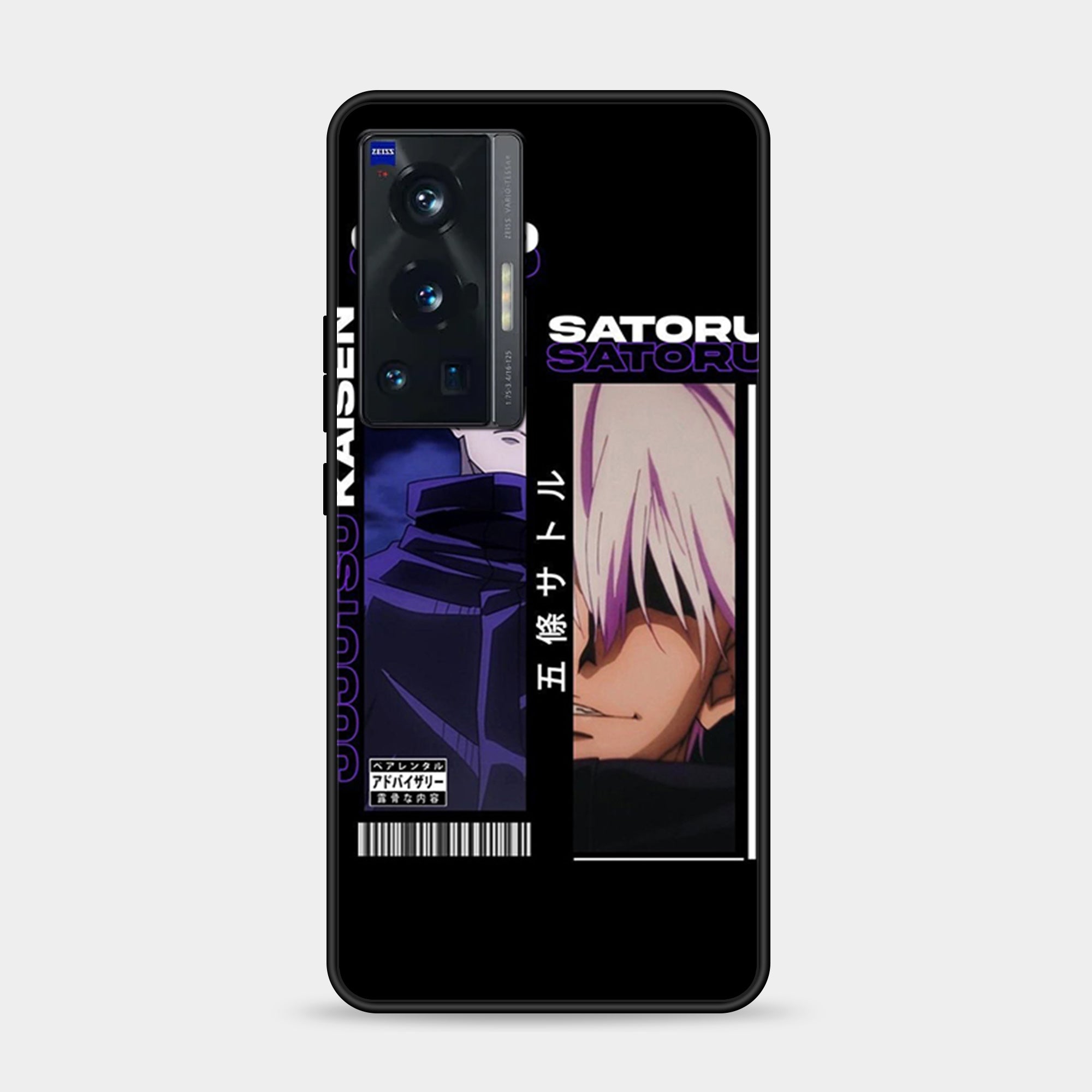 Vivo X70 Pro Design-016 Premium Glossy Phone Case