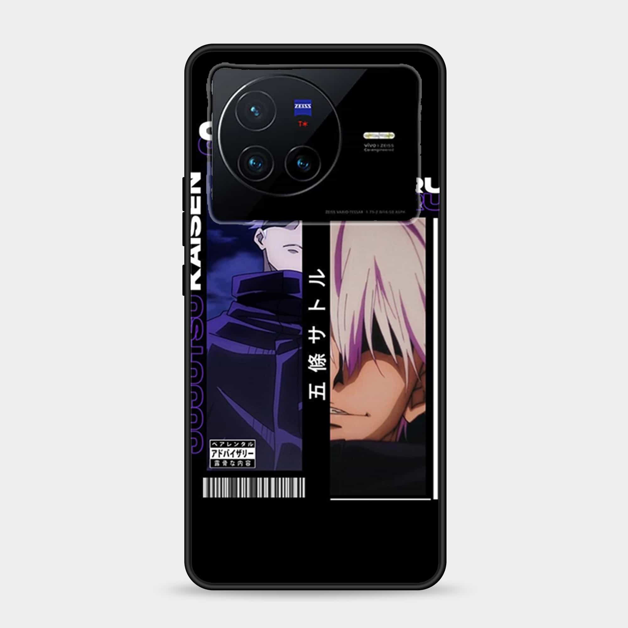 Vivo X80 Design-016 Premium Glossy Phone Case