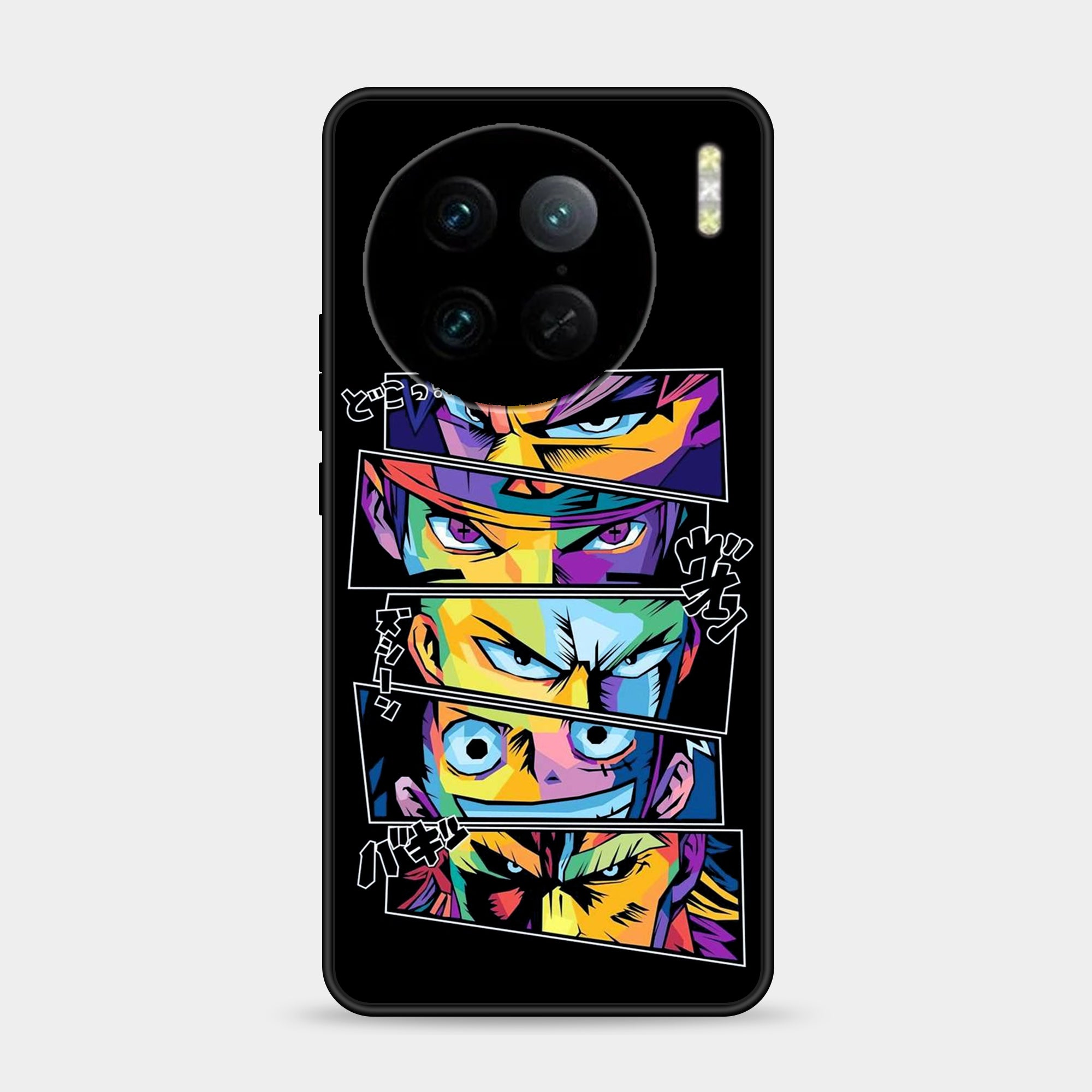 Vivo X90 Pro Design-012 Premium Glossy Phone Case