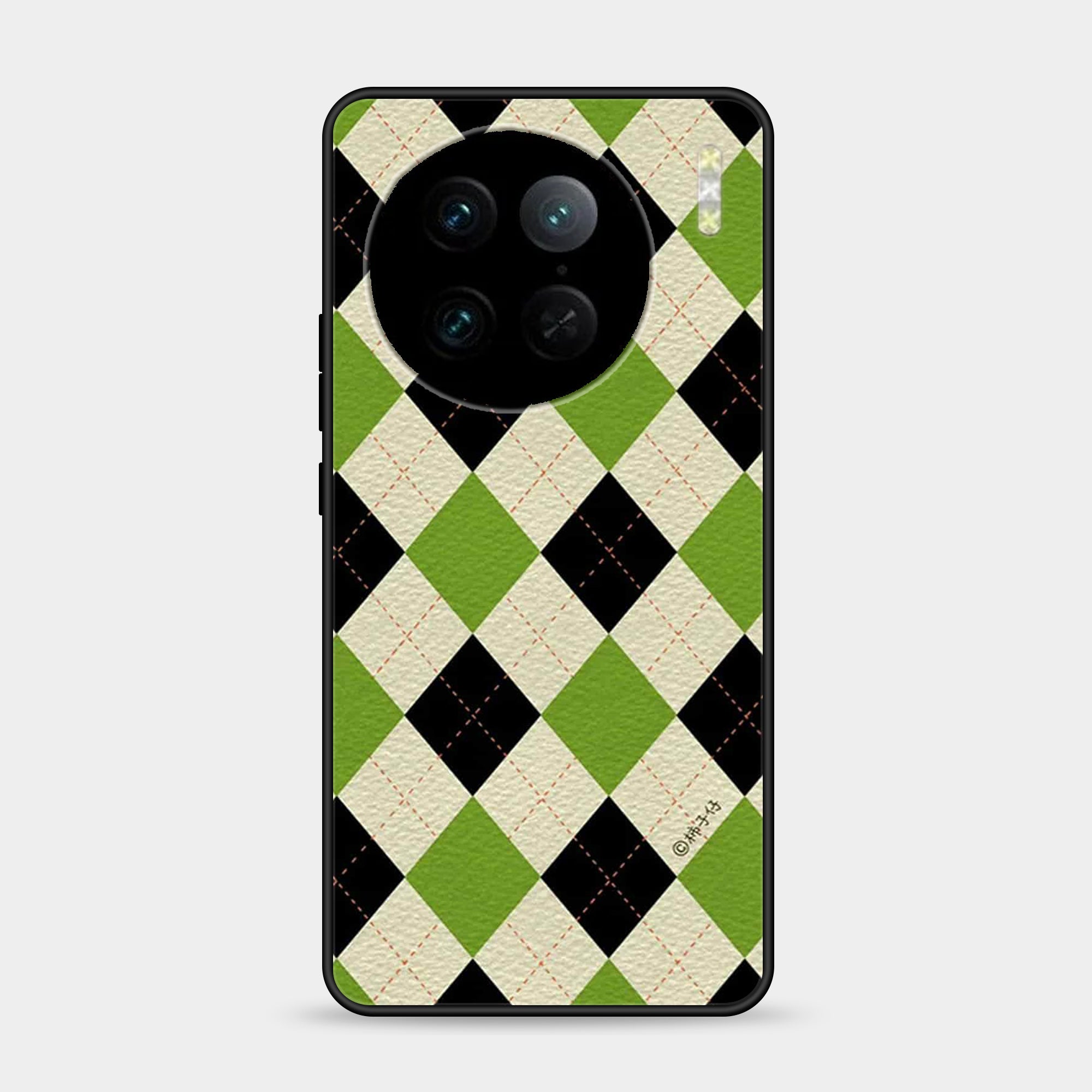 Vivo X90 Pro Design-121 Premium Glossy Phone Case