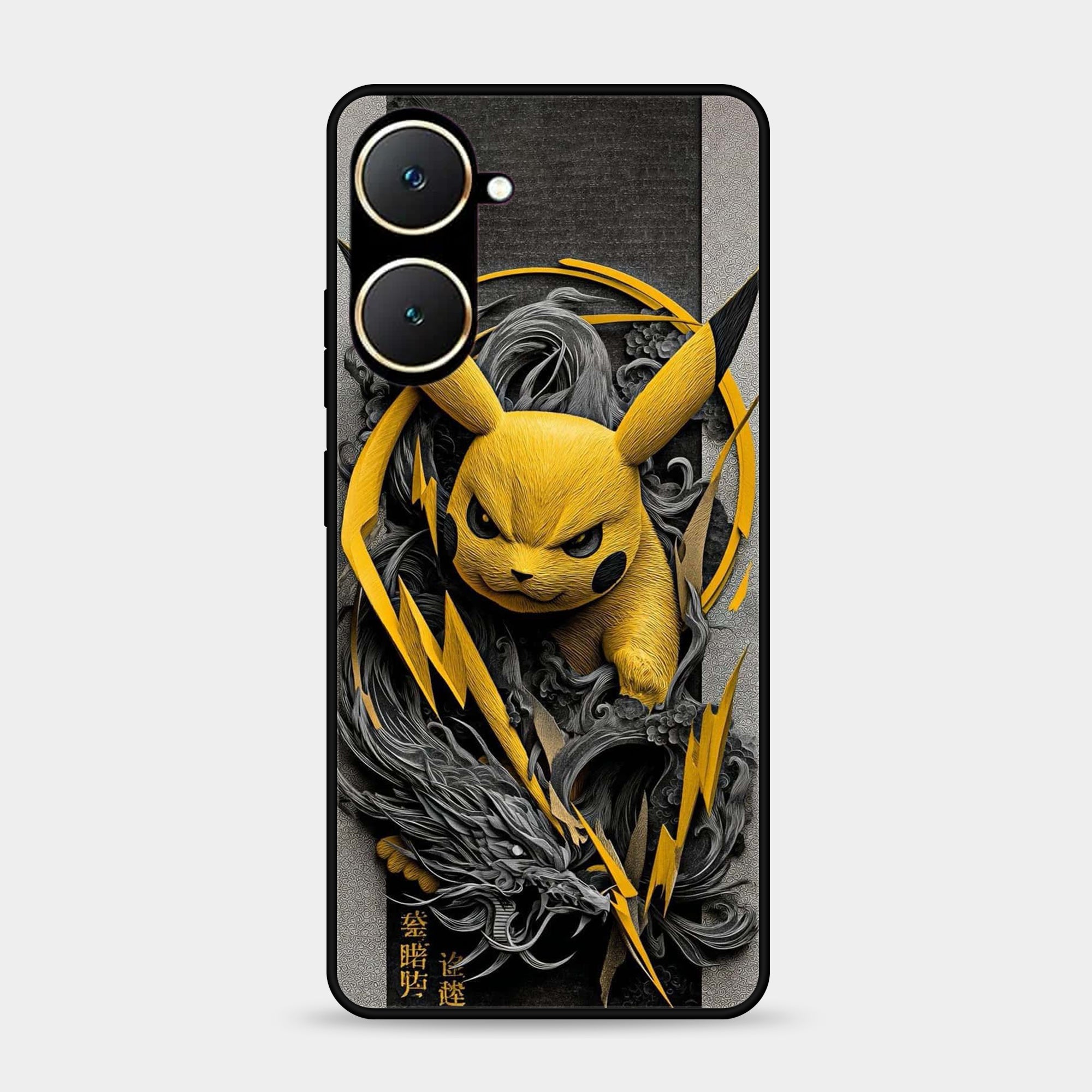 Vivo Y03T Design-138 Premium Glossy Phone Case