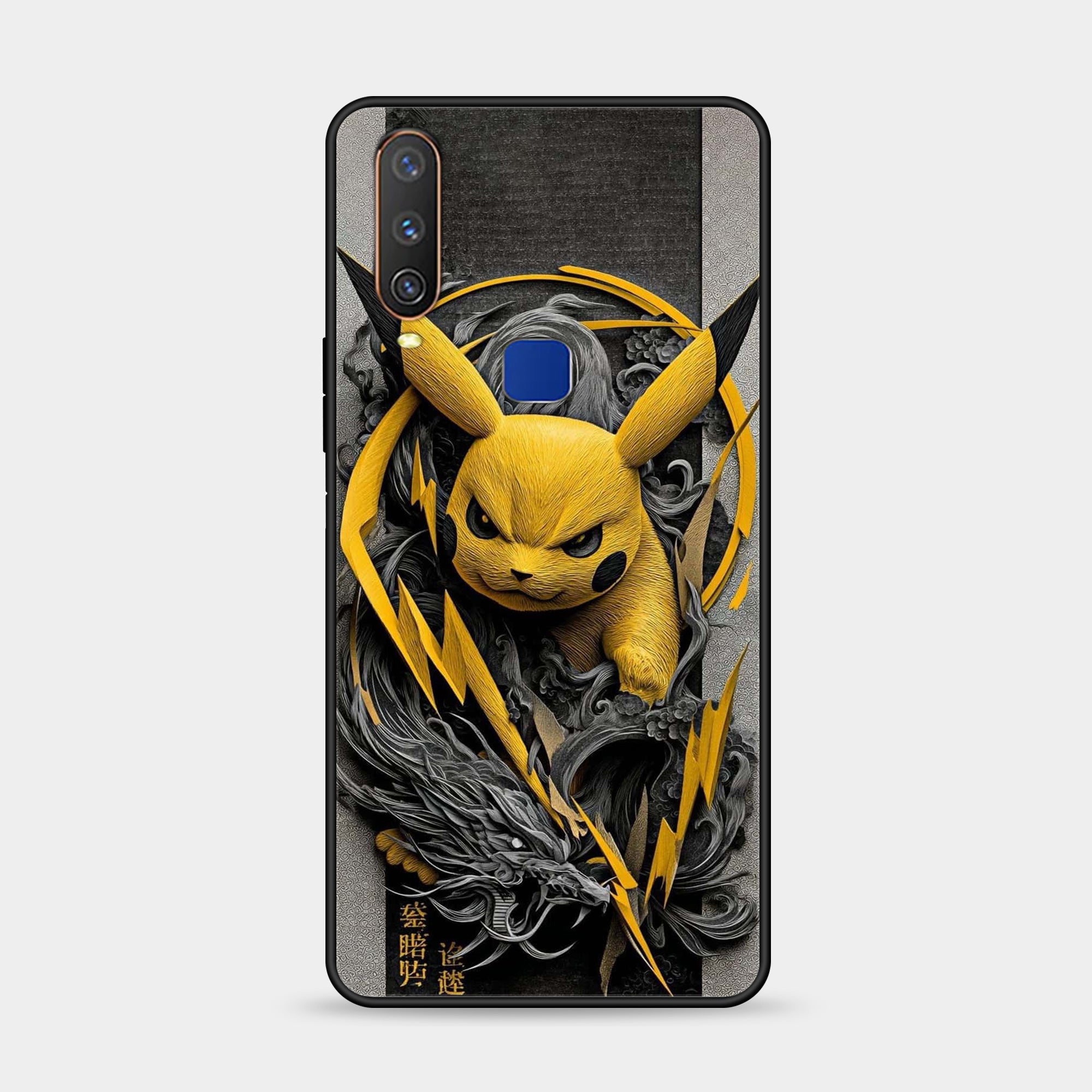 Vivo Y15 Design-138 Premium Glossy Phone Case