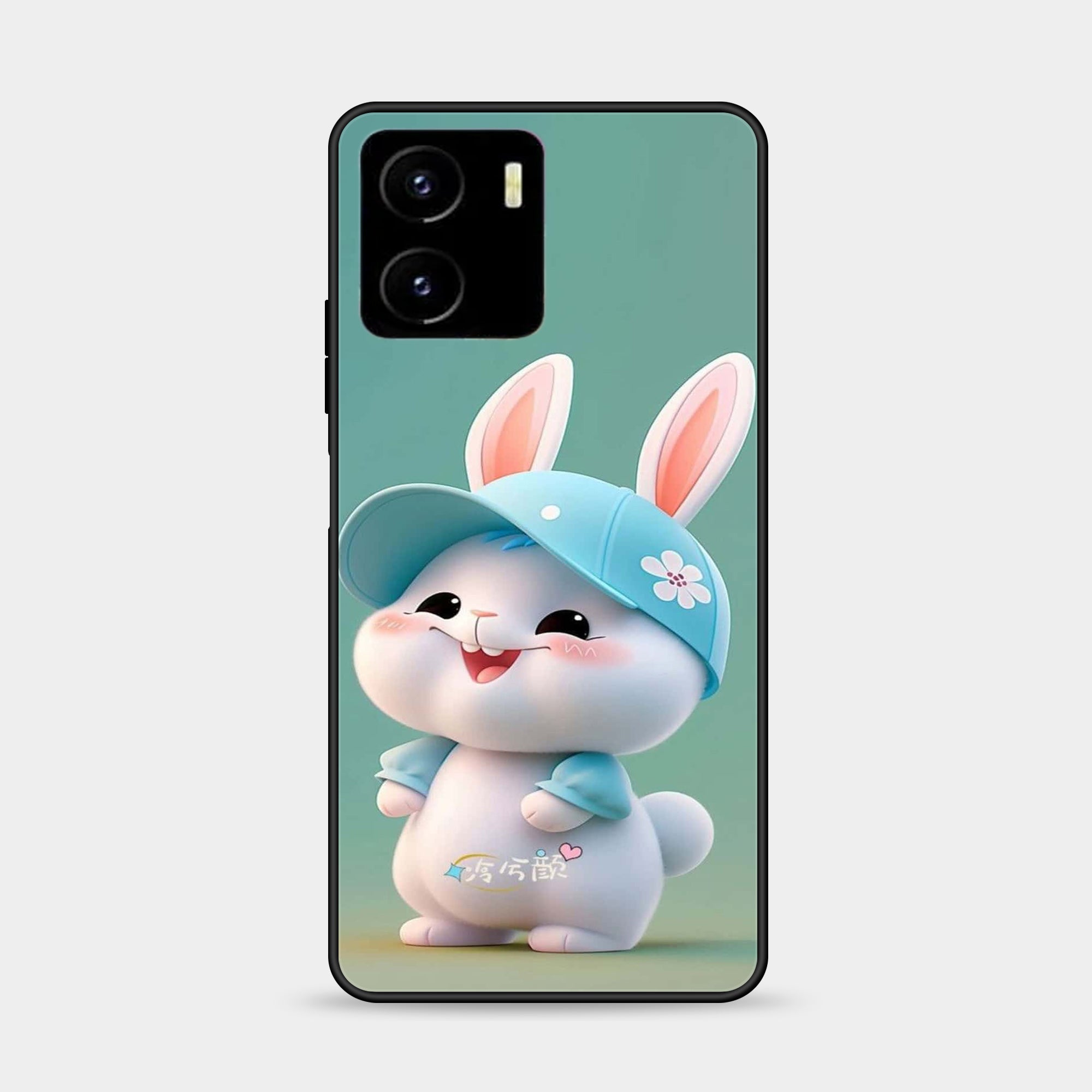 Vivo Y15s Design-140 Premium Glossy Phone Case