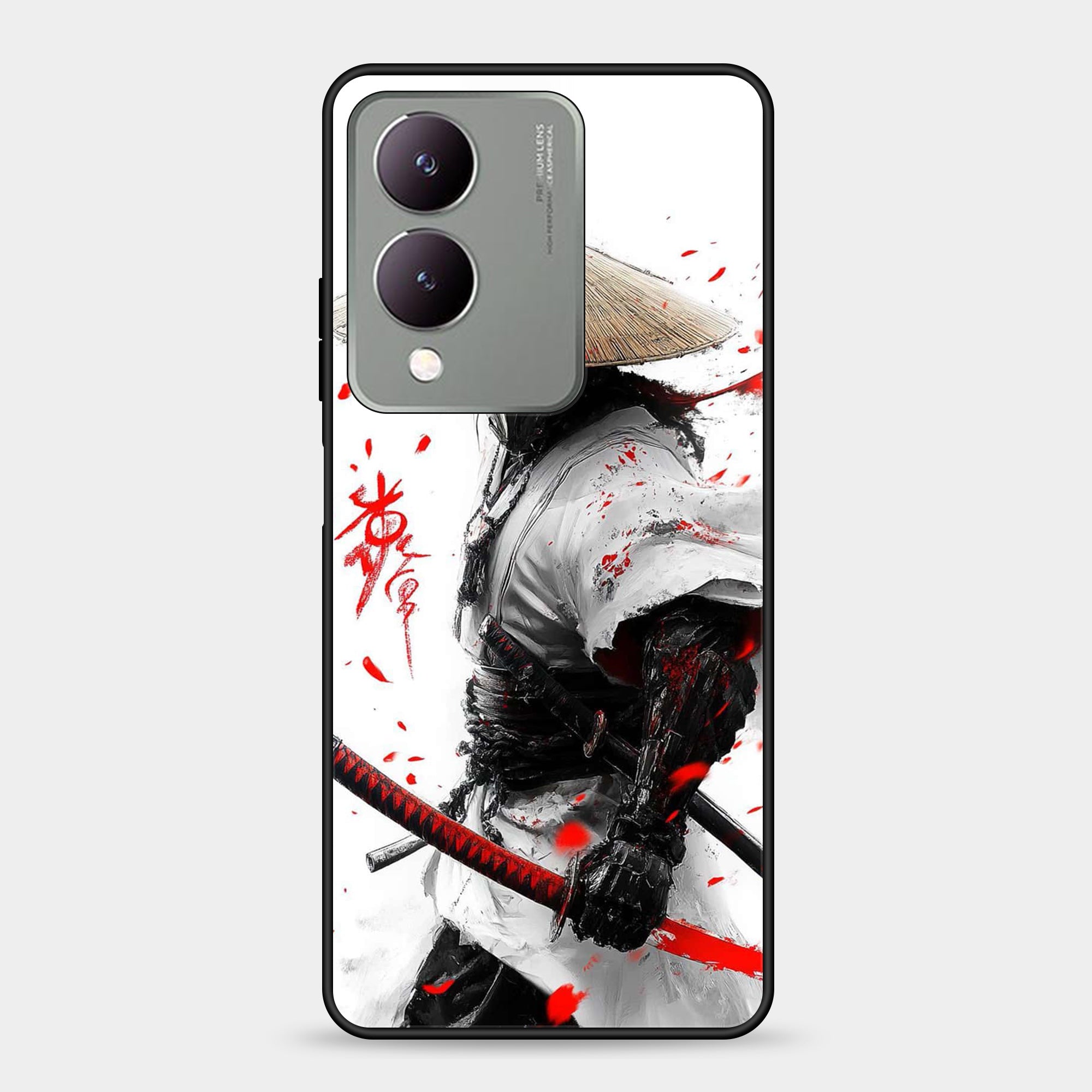 Vivo Y17s Design-096 Premium Glossy Phone Case