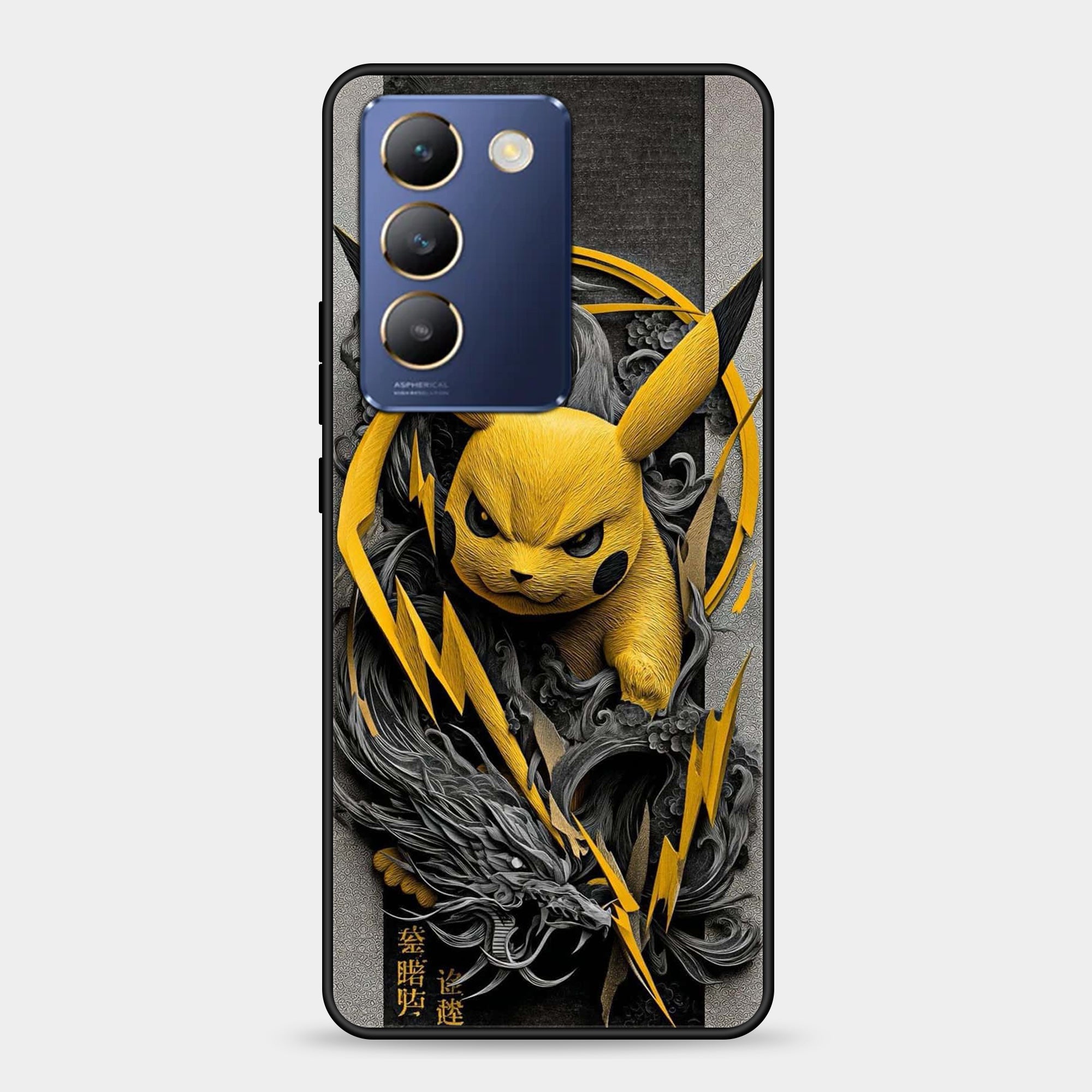 Vivo Y200e 5G Design-138 Premium Glossy Phone Case